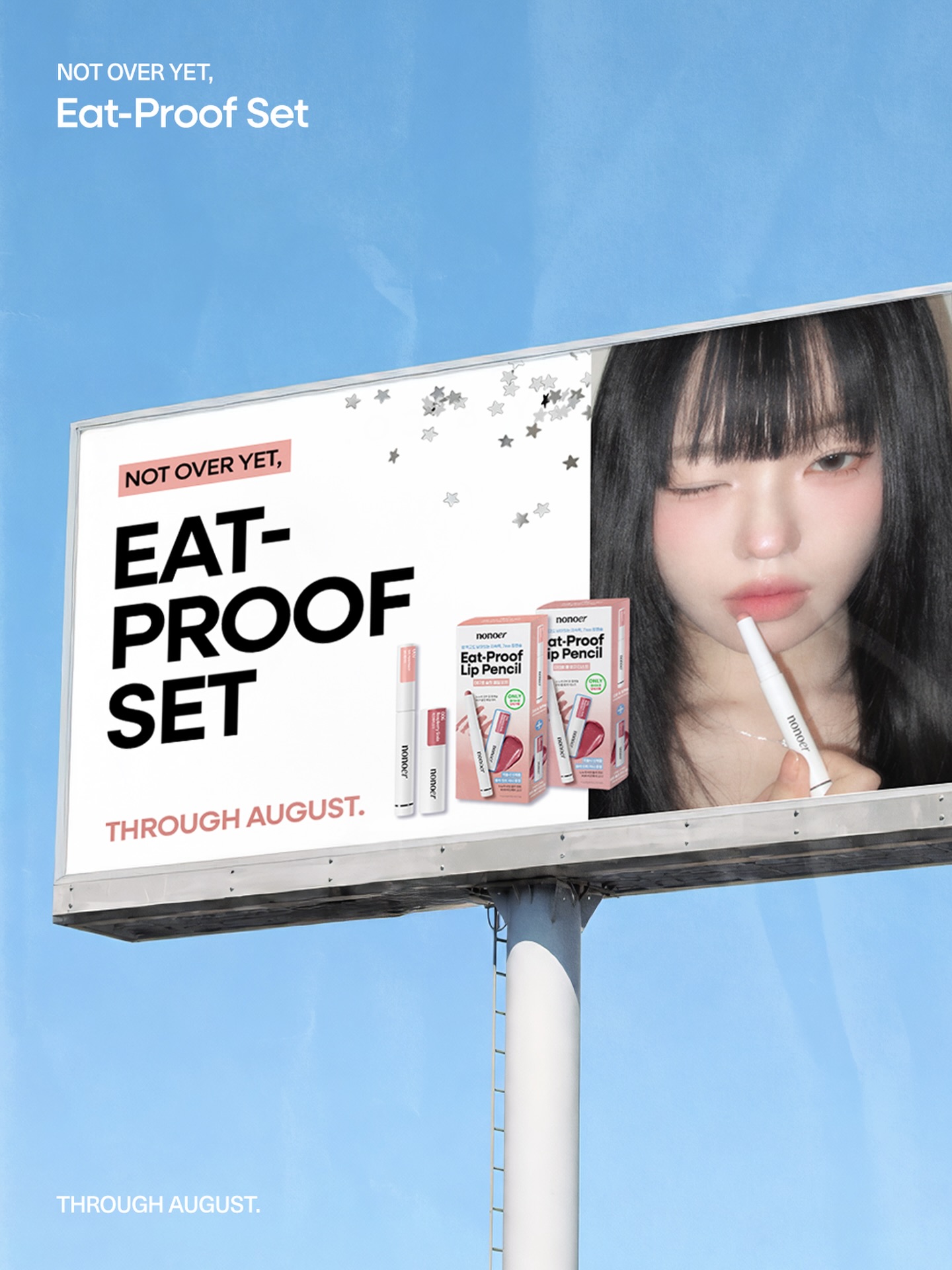 nonoer_official 品牌动态