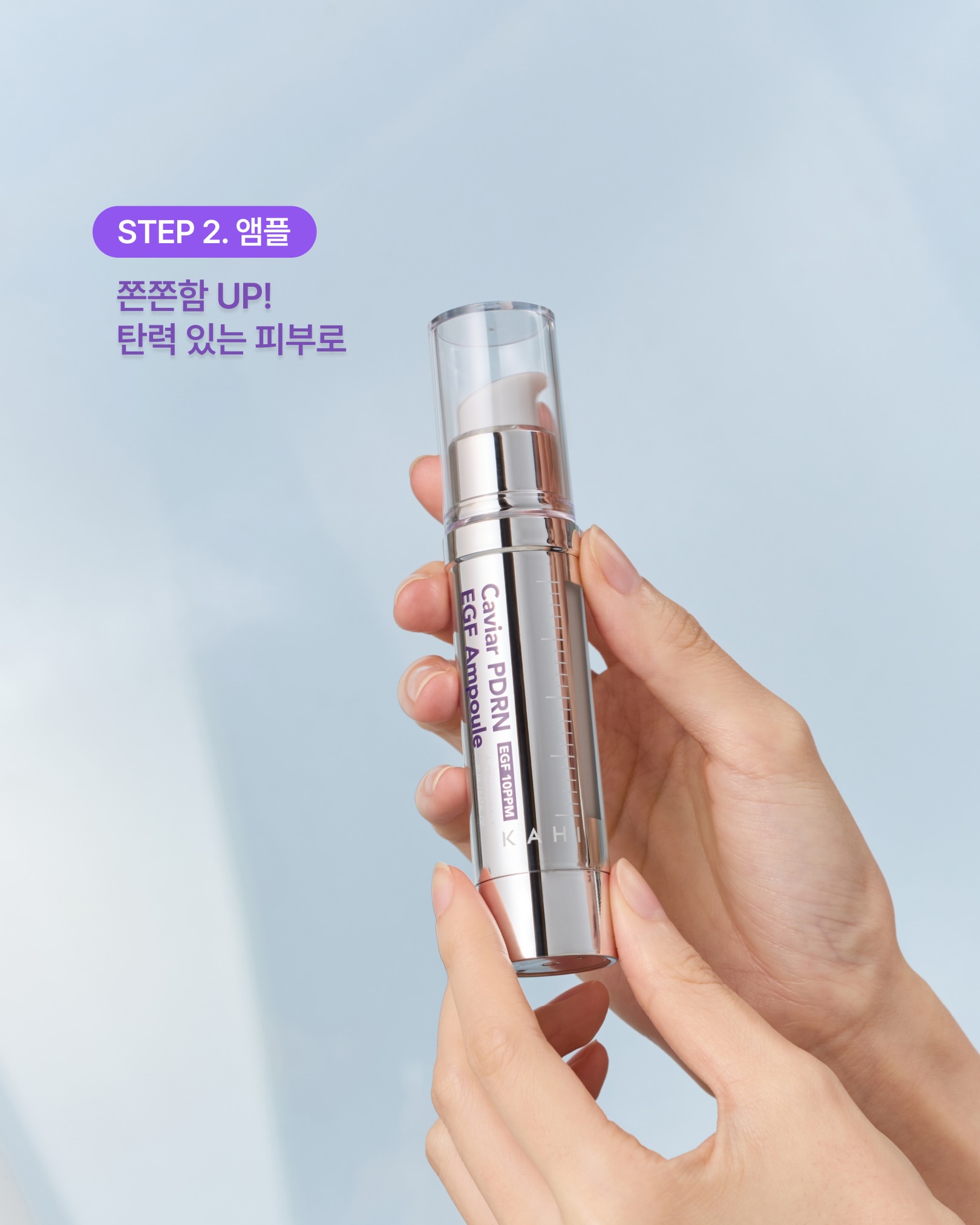 kahi_official 品牌动态图片