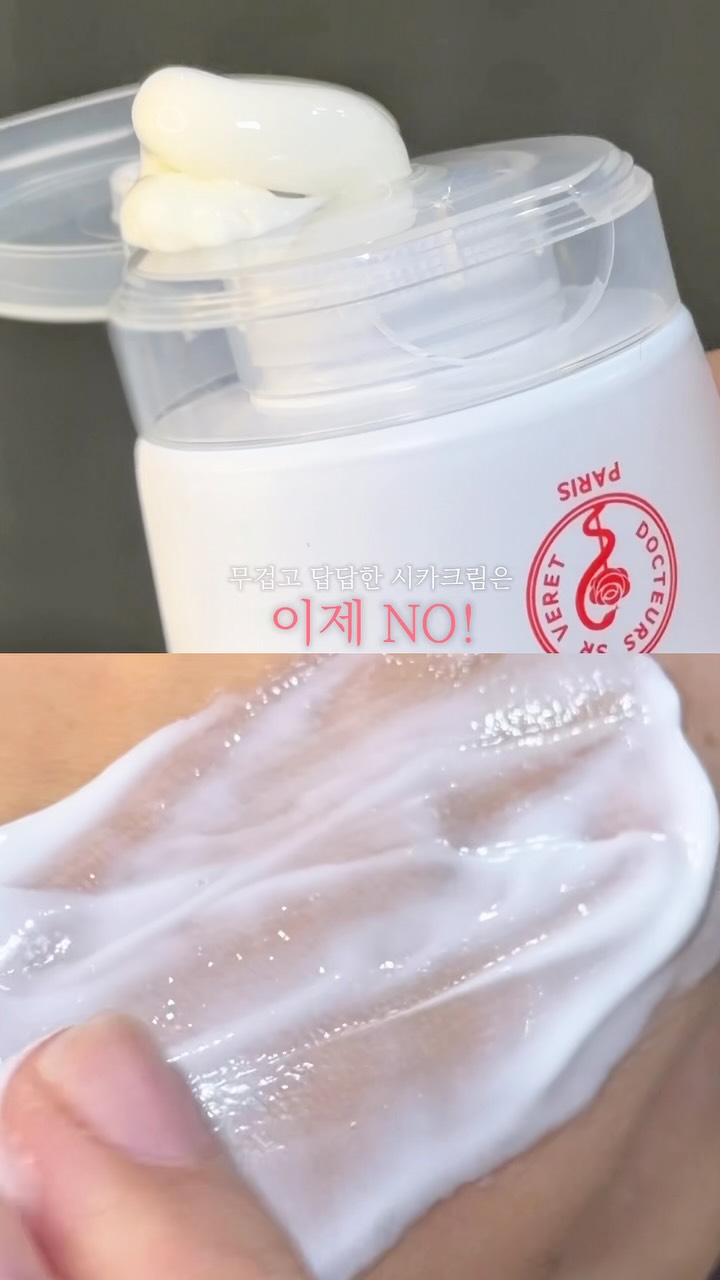 laboratoiresvr_kr 品牌动态