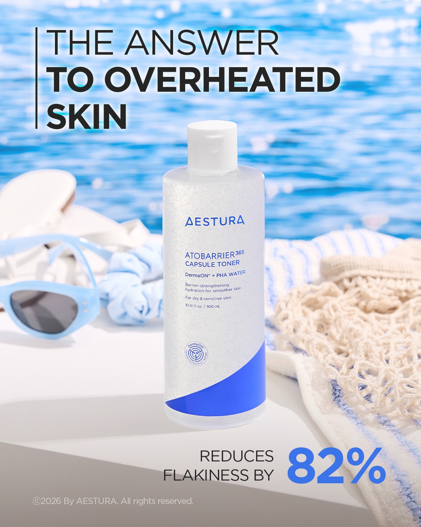 aestura.official 品牌动态