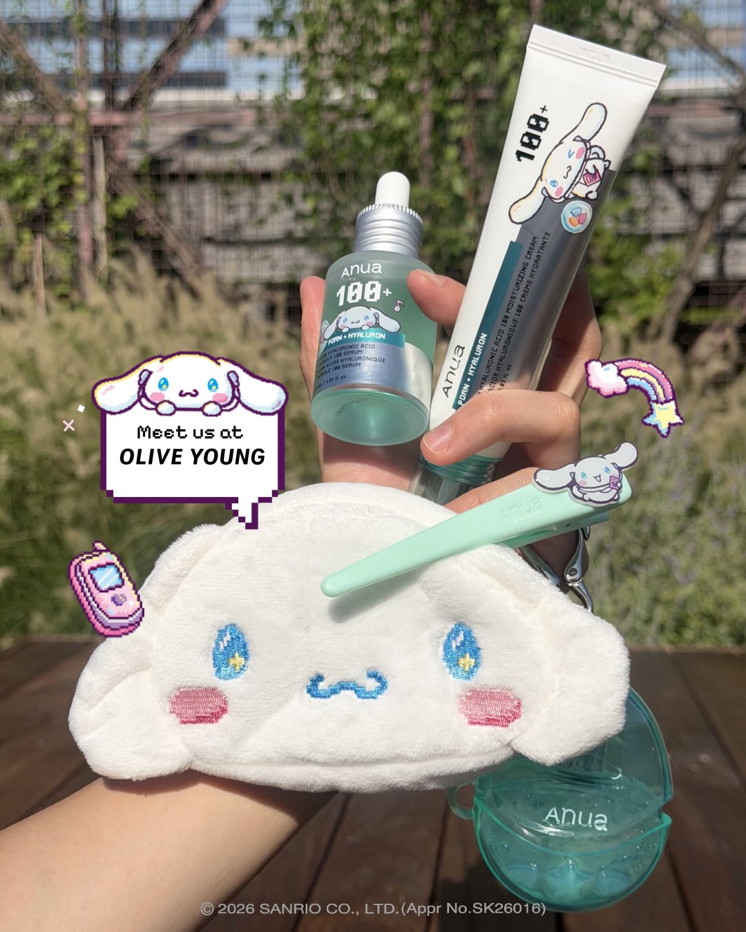 anua_global 品牌动态图片
