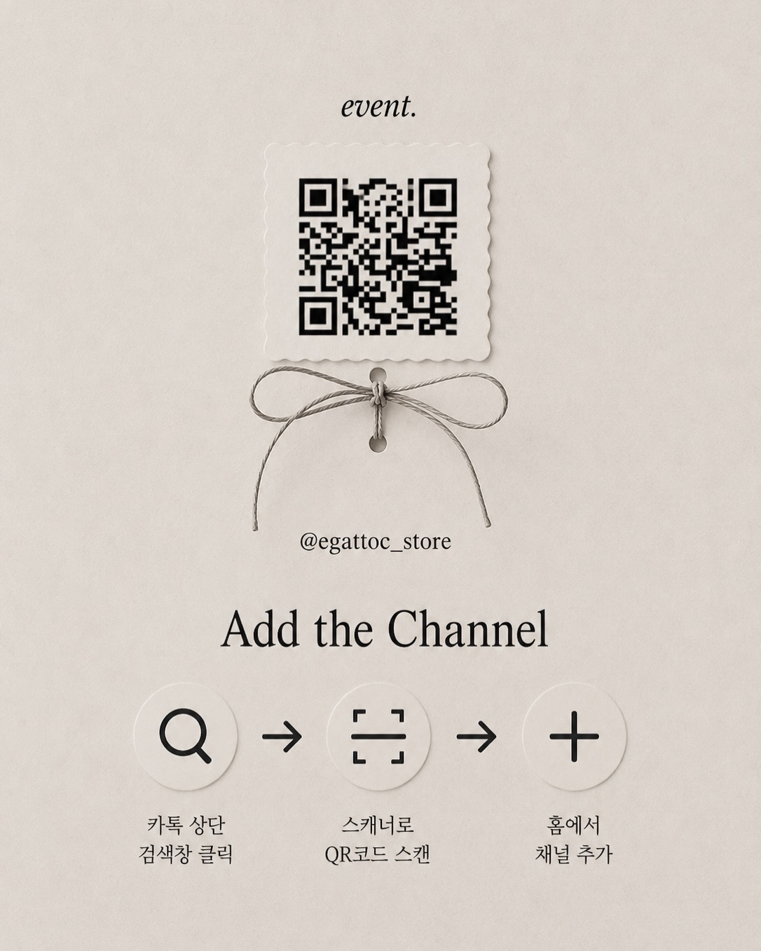 egattoc_official 品牌动态图片
