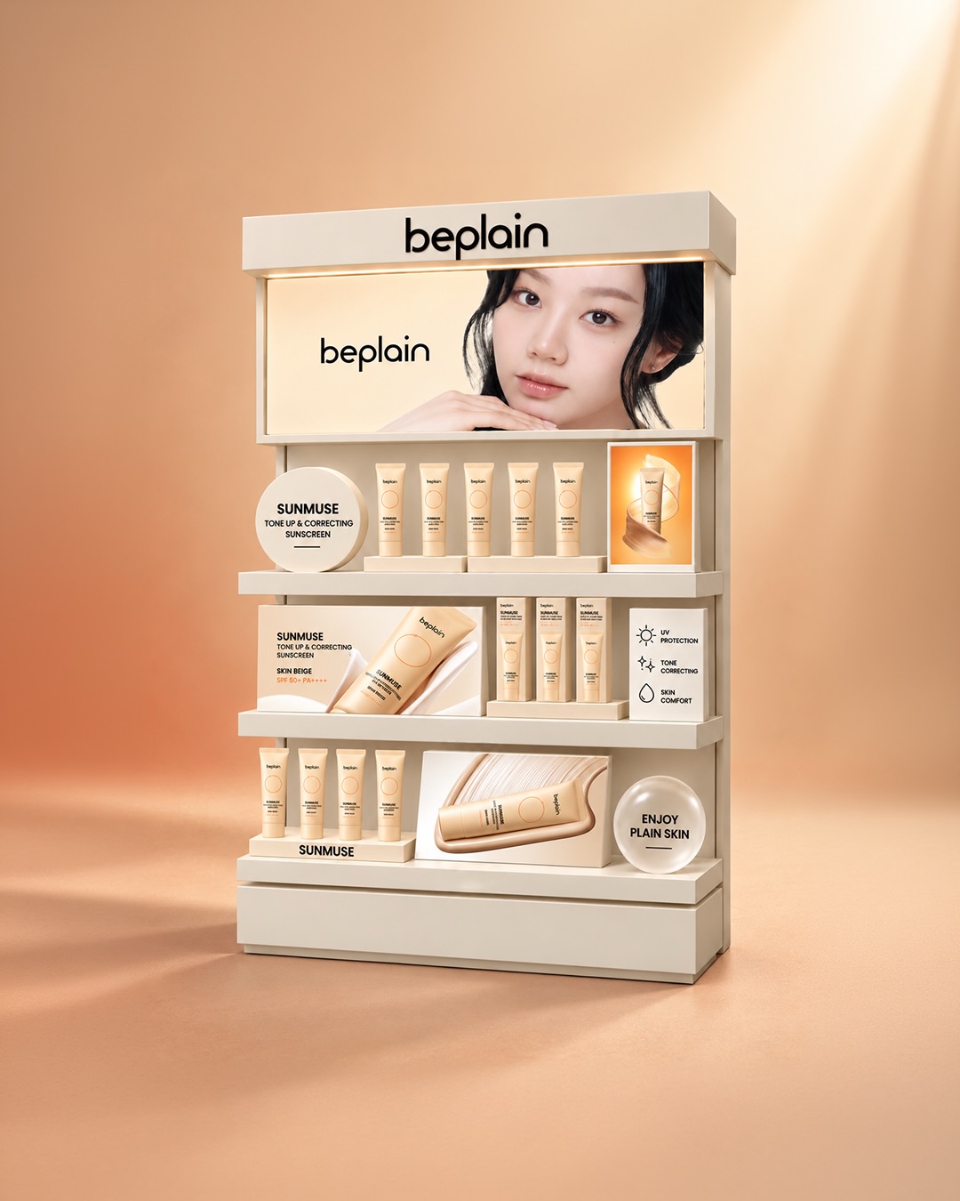 beplain_official 品牌动态