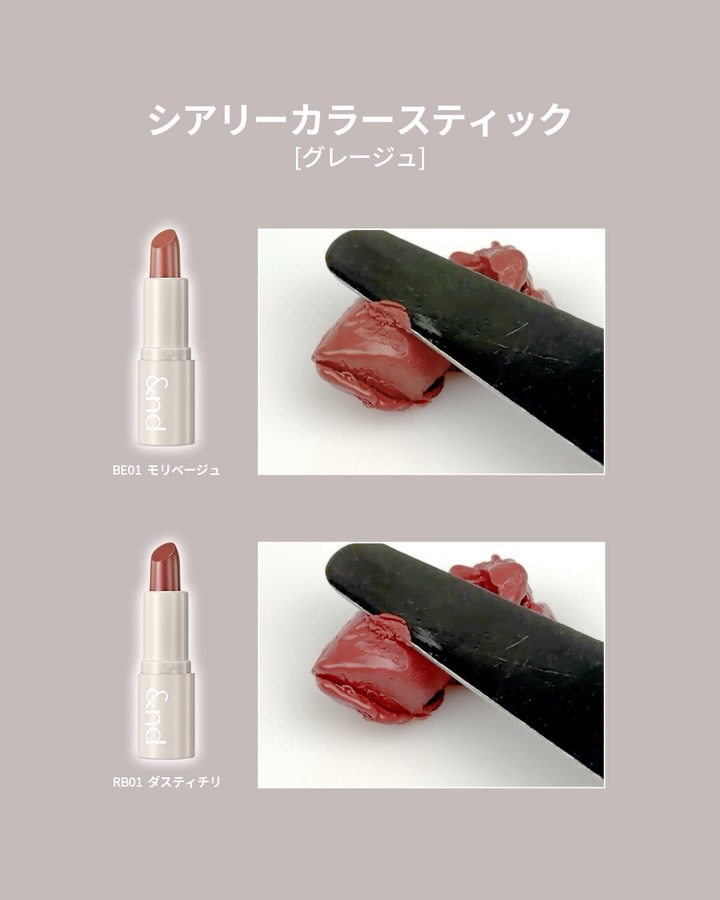andbyromand 视频封面