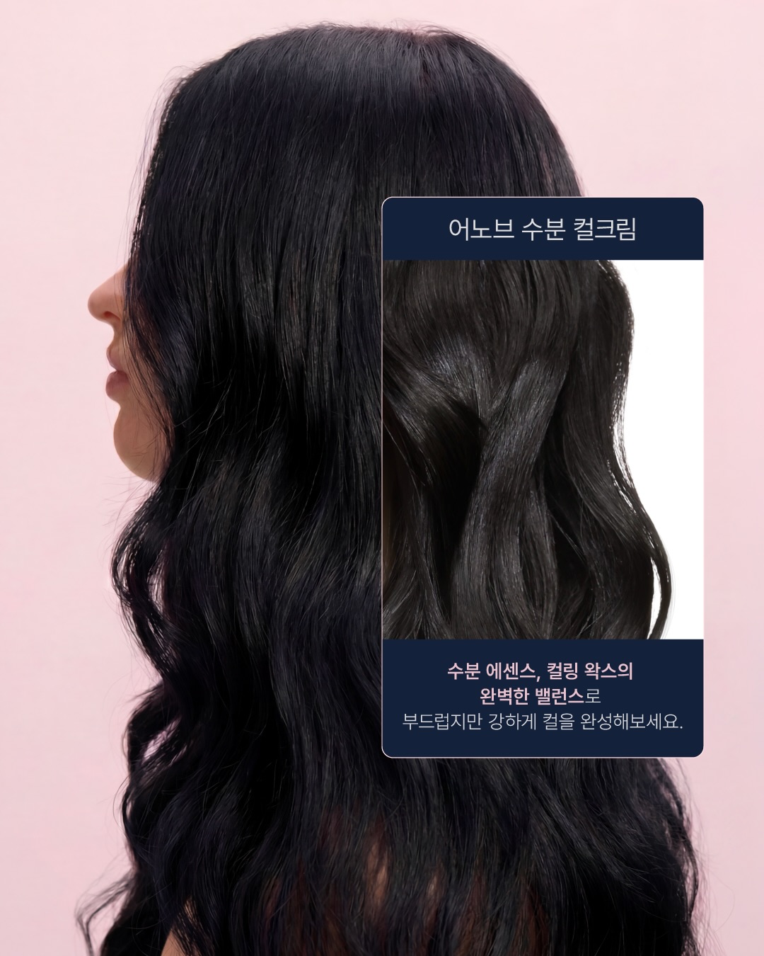 unove.kr 品牌动态图片