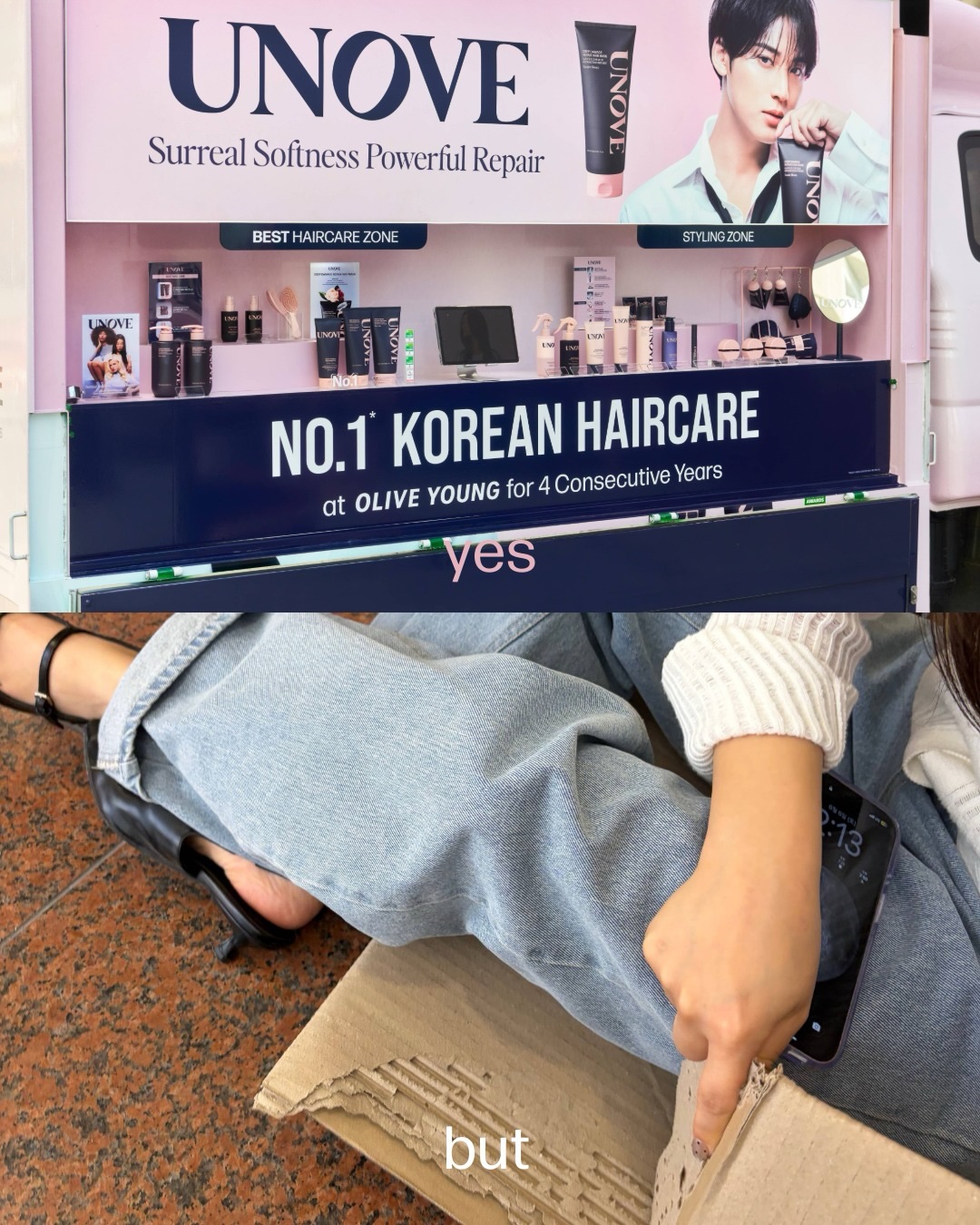 unove.kr 品牌动态图片