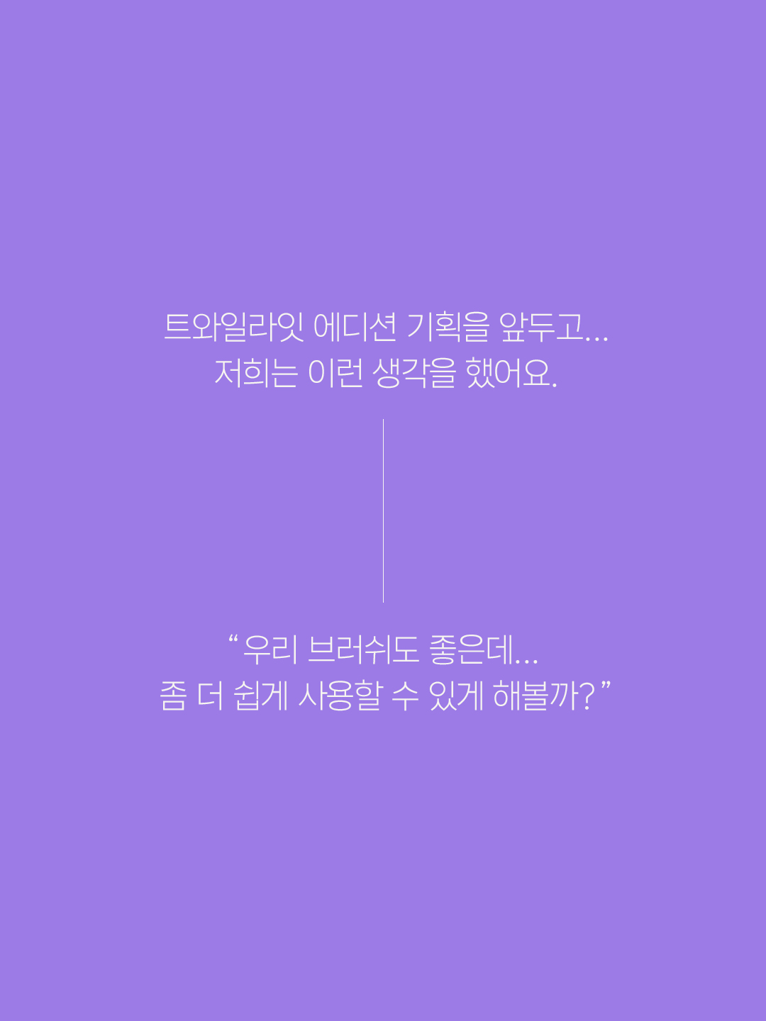 thetoollab_official 品牌动态图片