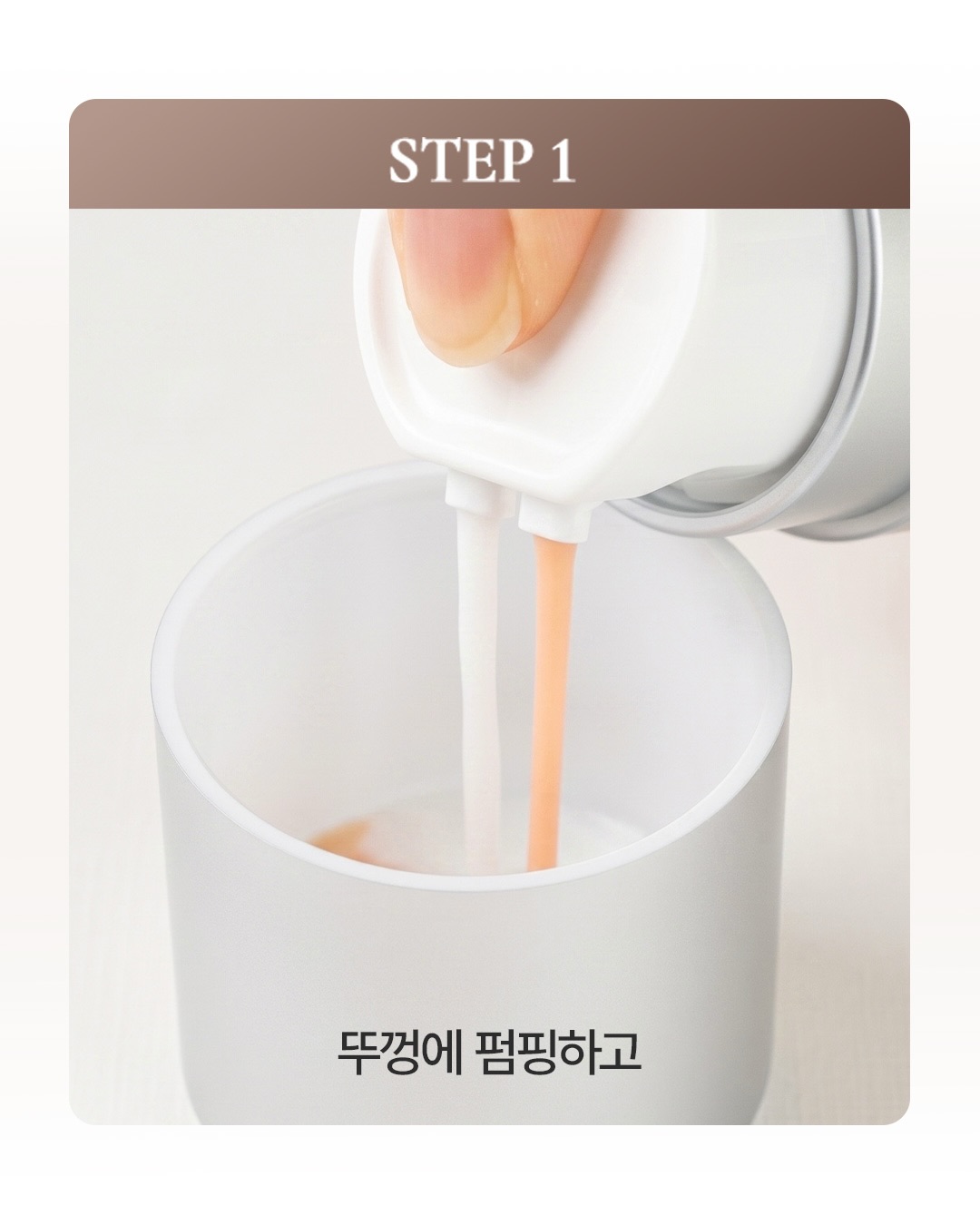 unidit_kr 品牌动态图片