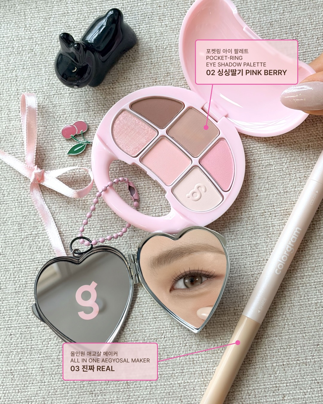 colorgram.official 品牌动态