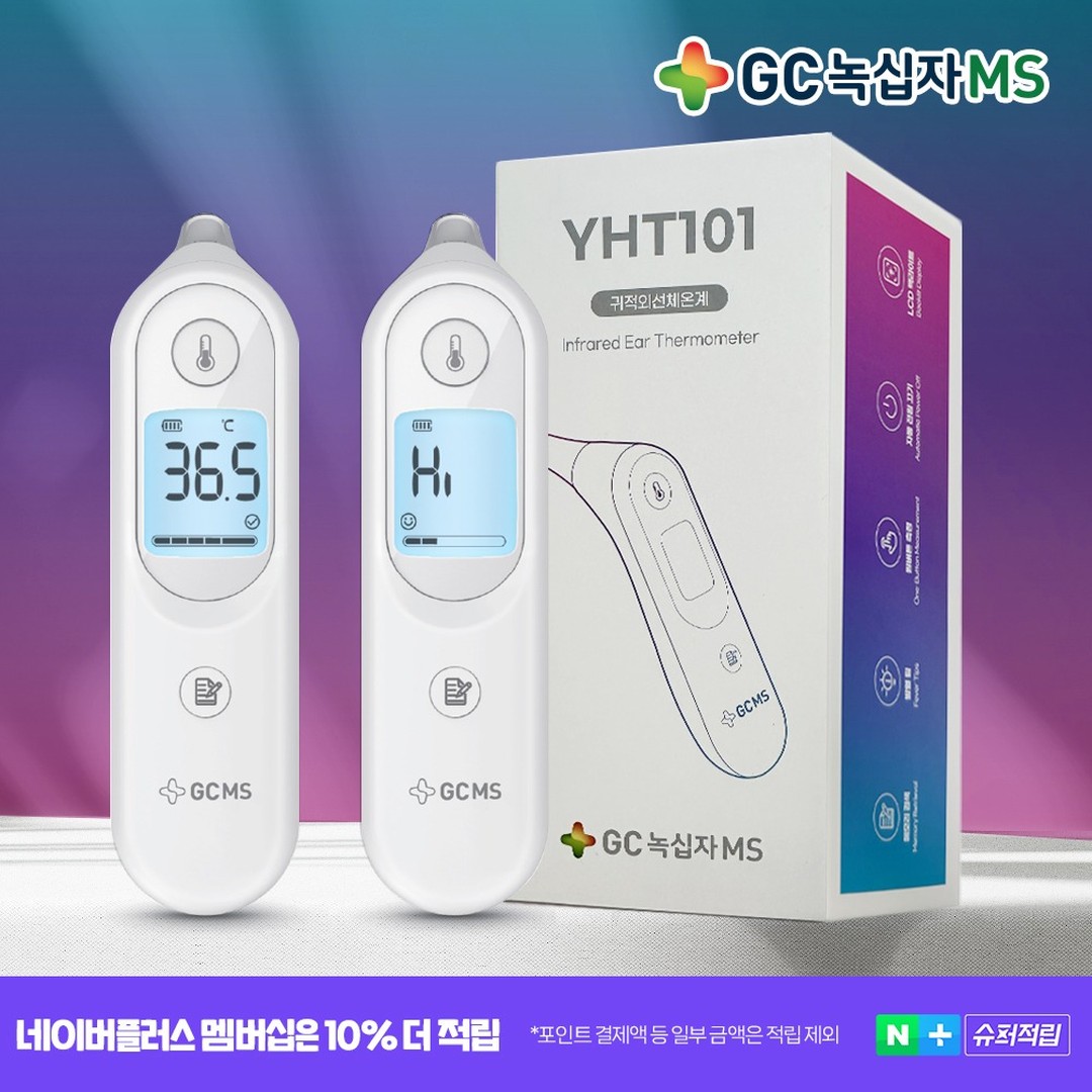 meditree_official 品牌动态