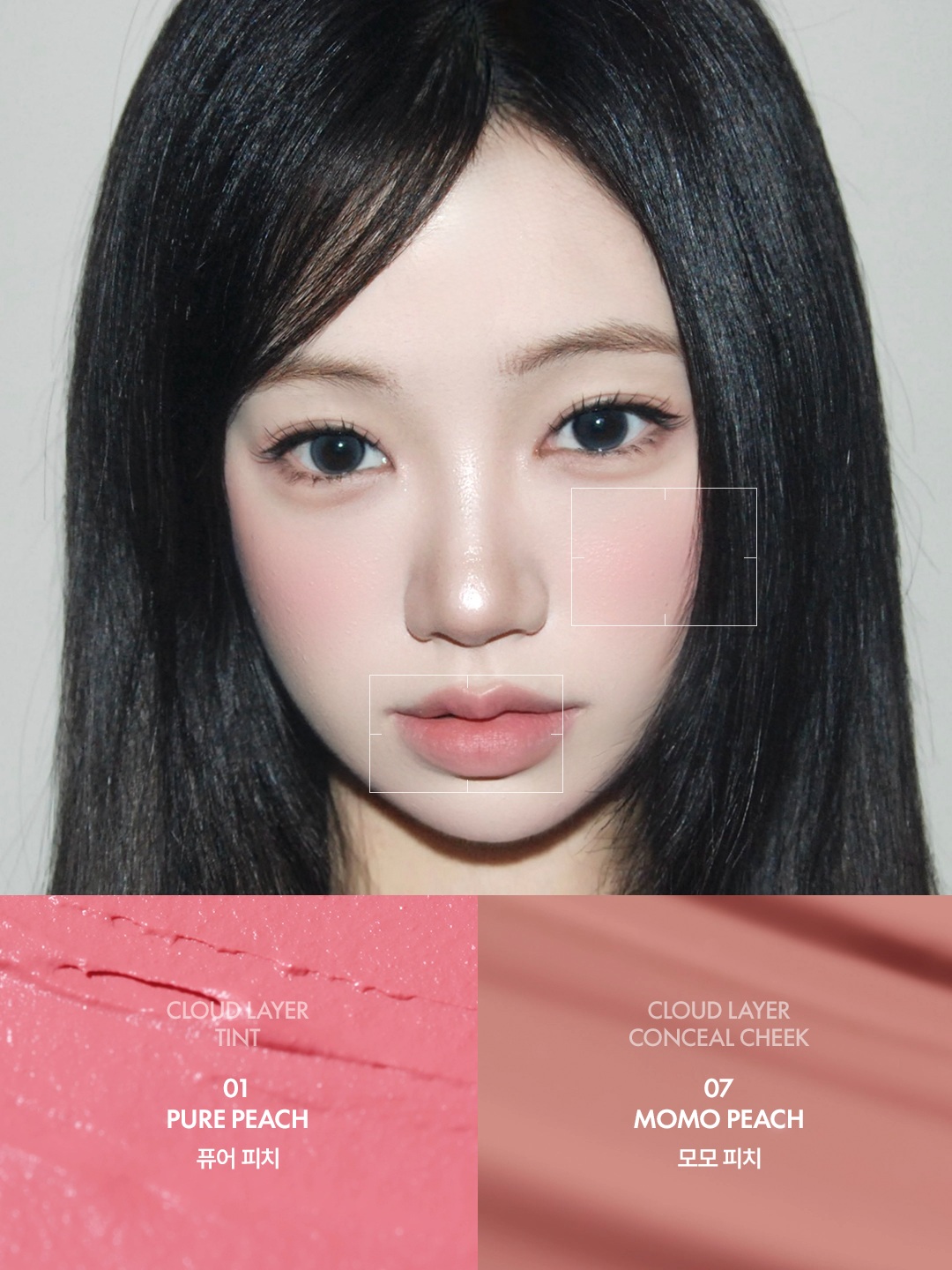 luna_makeup_official 品牌动态图片