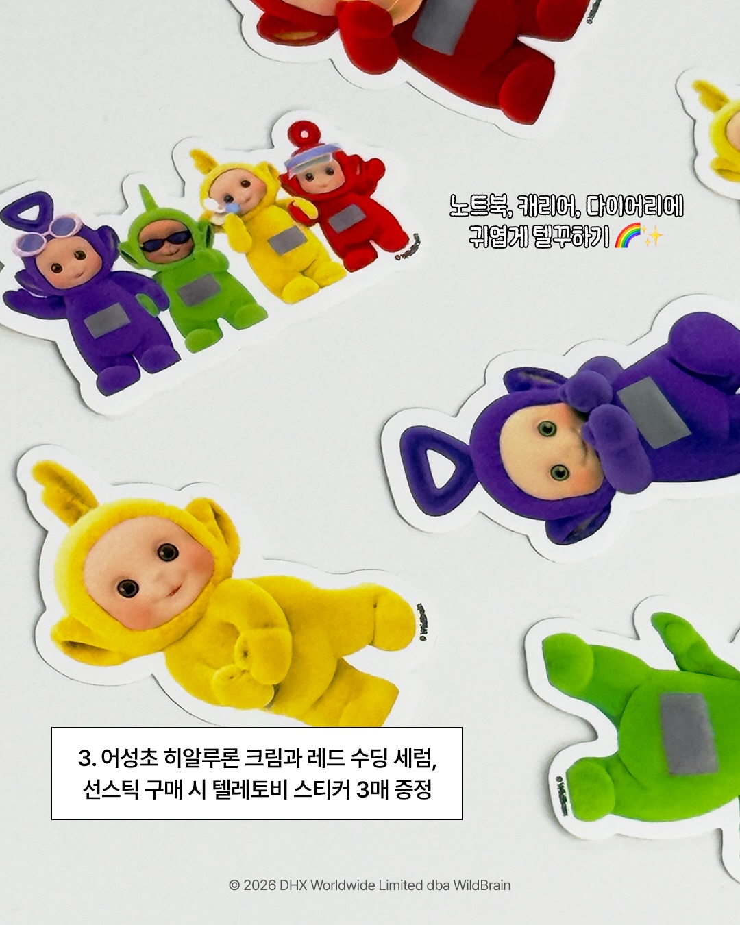 goodal_official 品牌动态图片