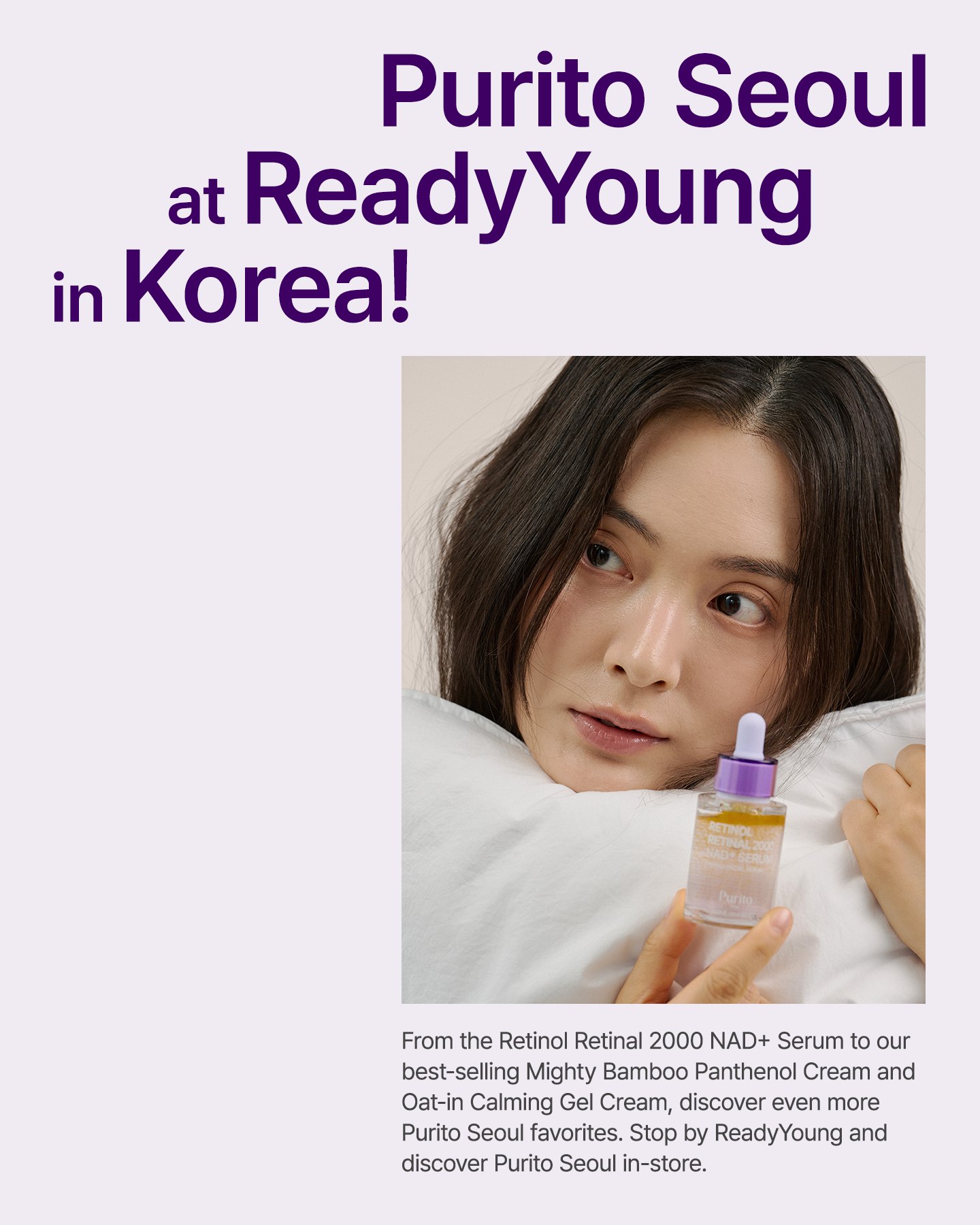 purito_official 品牌动态图片