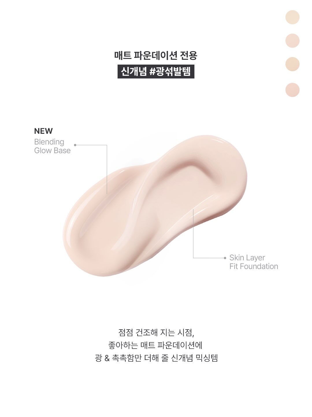 about___tone_official 品牌动态图片