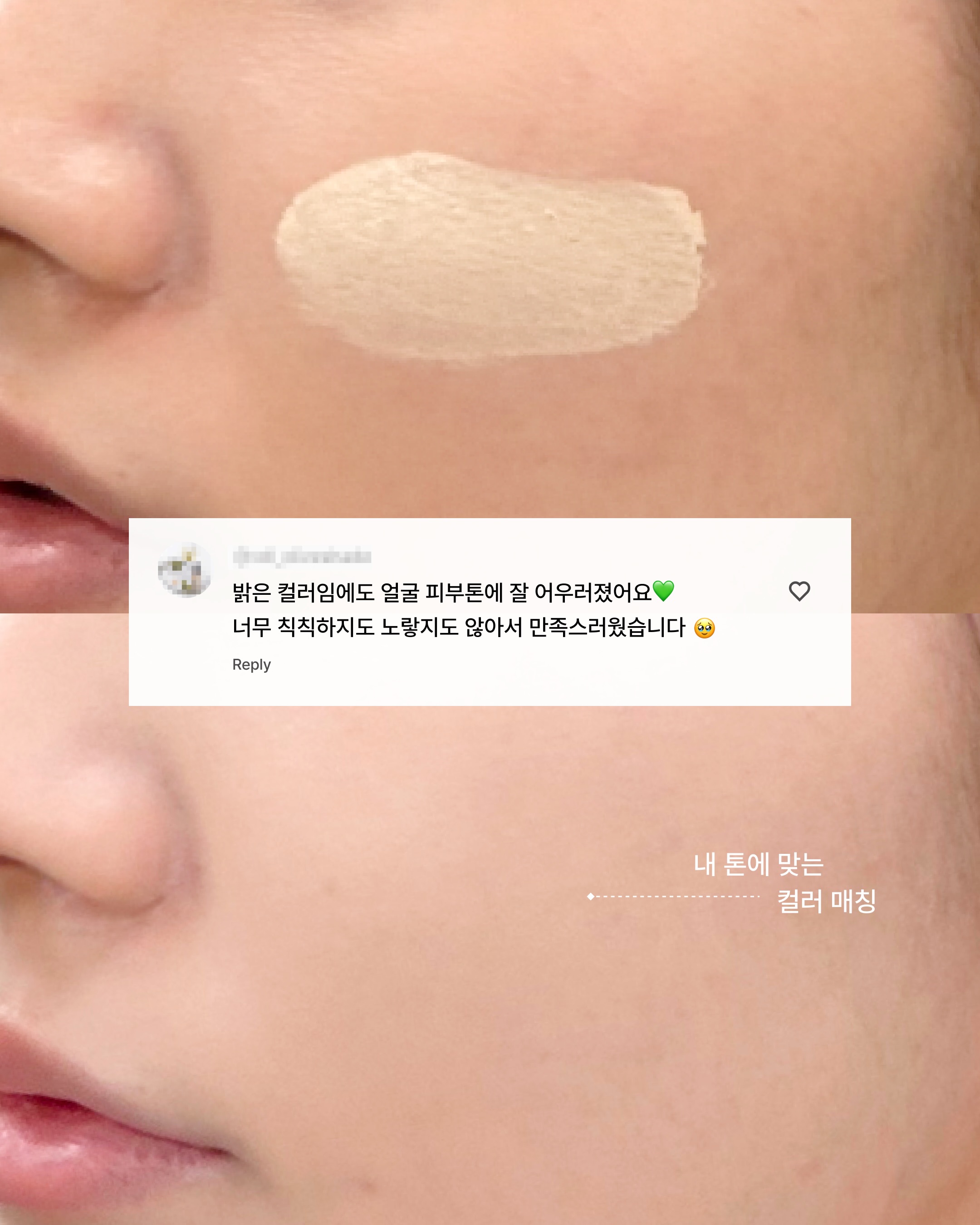 vdl_cosmetics 品牌动态图片