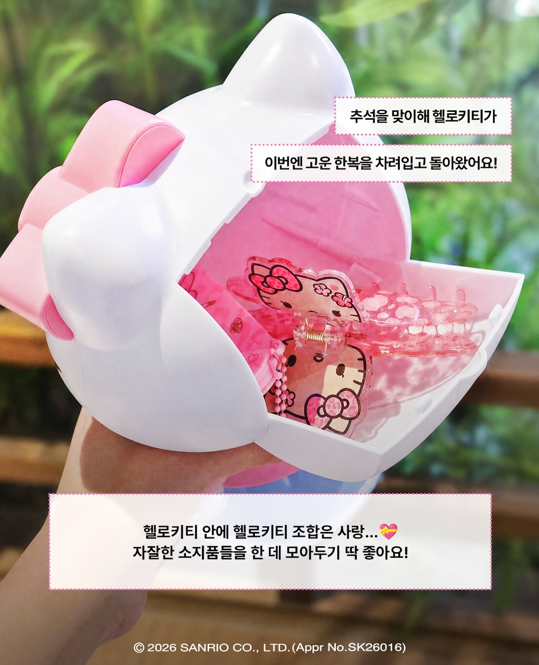 oliveyoung_official 品牌动态图片
