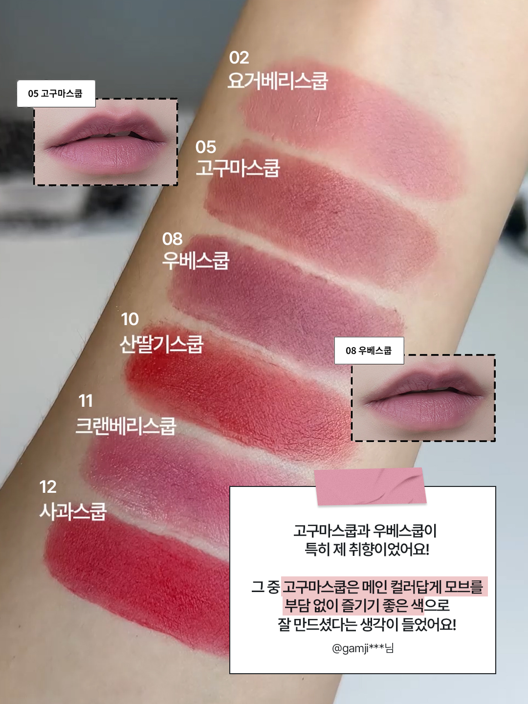 lilybyred_official 品牌动态图片