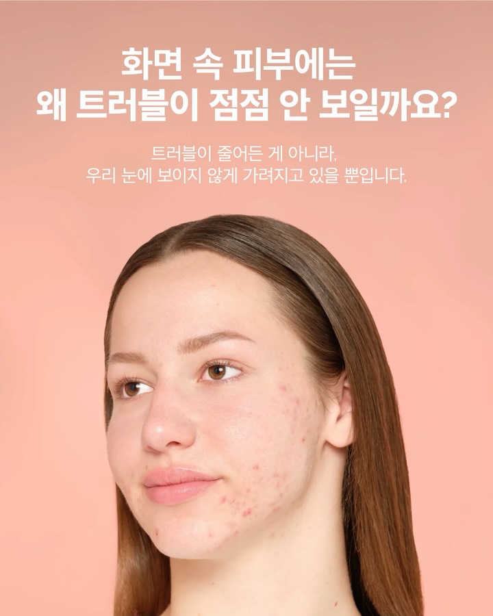theordinarykorea 品牌动态