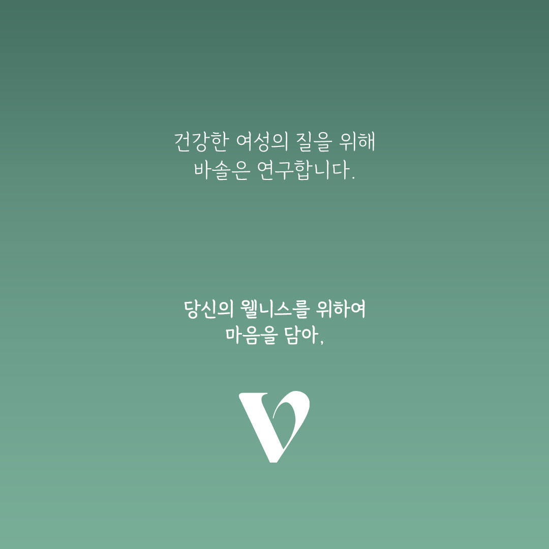 vasol_official 品牌动态图片