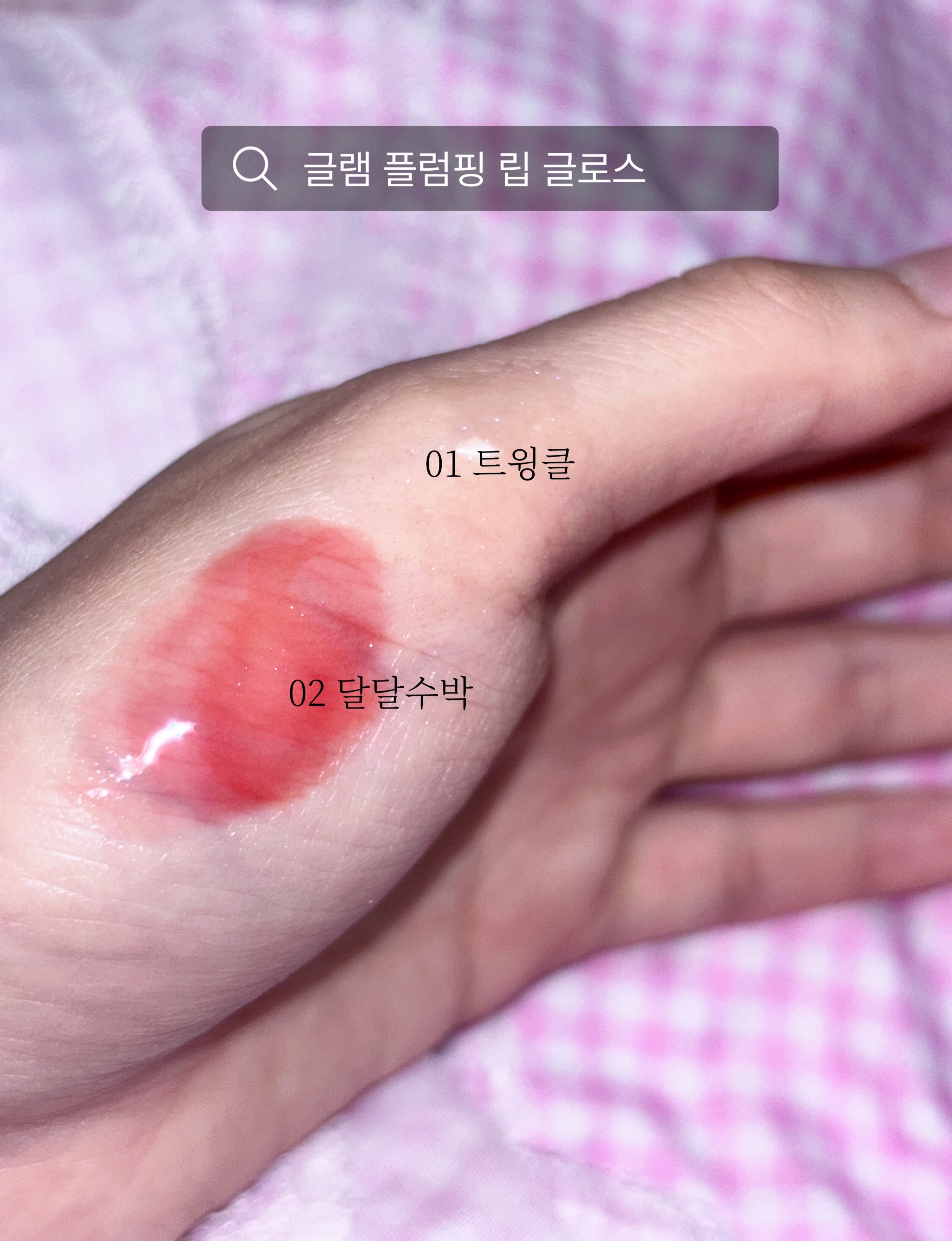 som._.dl_from 品牌动态图片