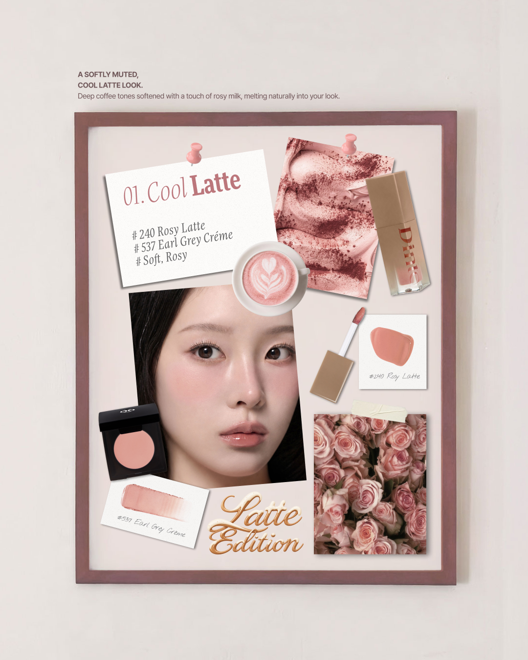 dinto_cosmetic 品牌动态