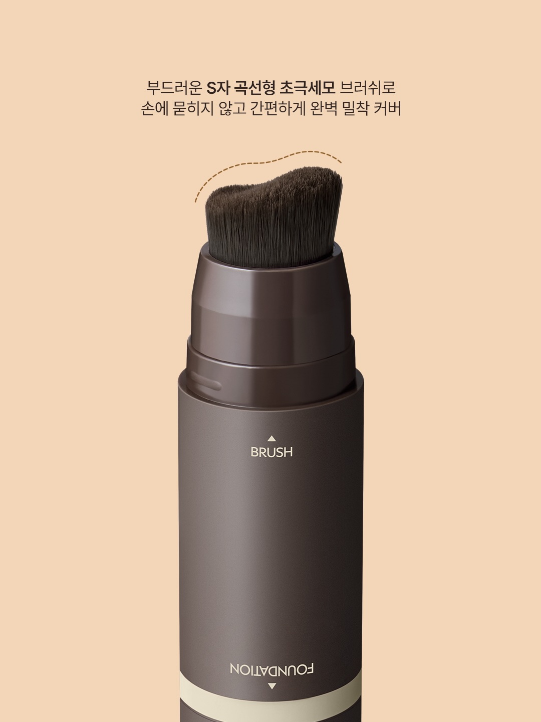 obge_official 品牌动态图片
