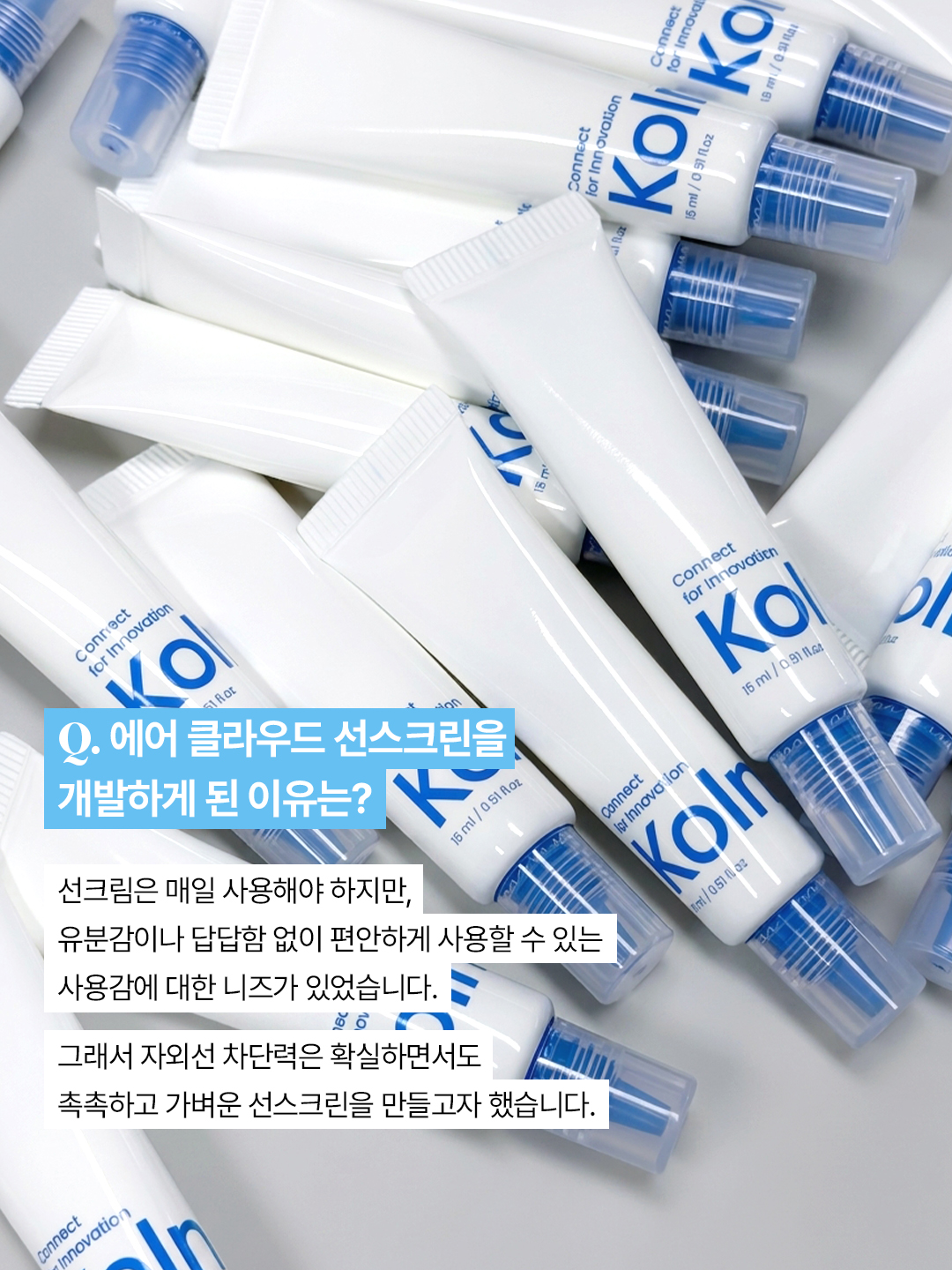 vtcosmetics_official 品牌动态图片
