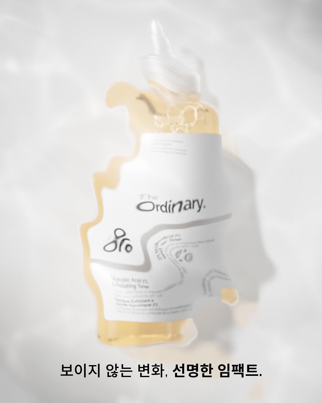 theordinarykorea 品牌动态图片
