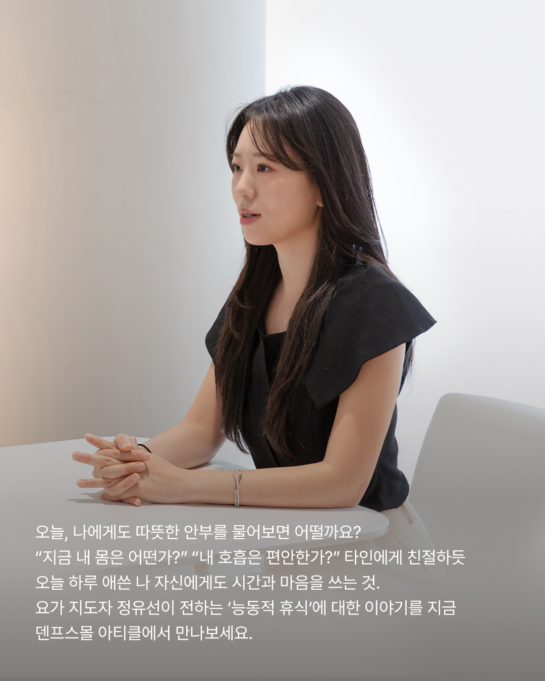 denps_official 品牌动态图片