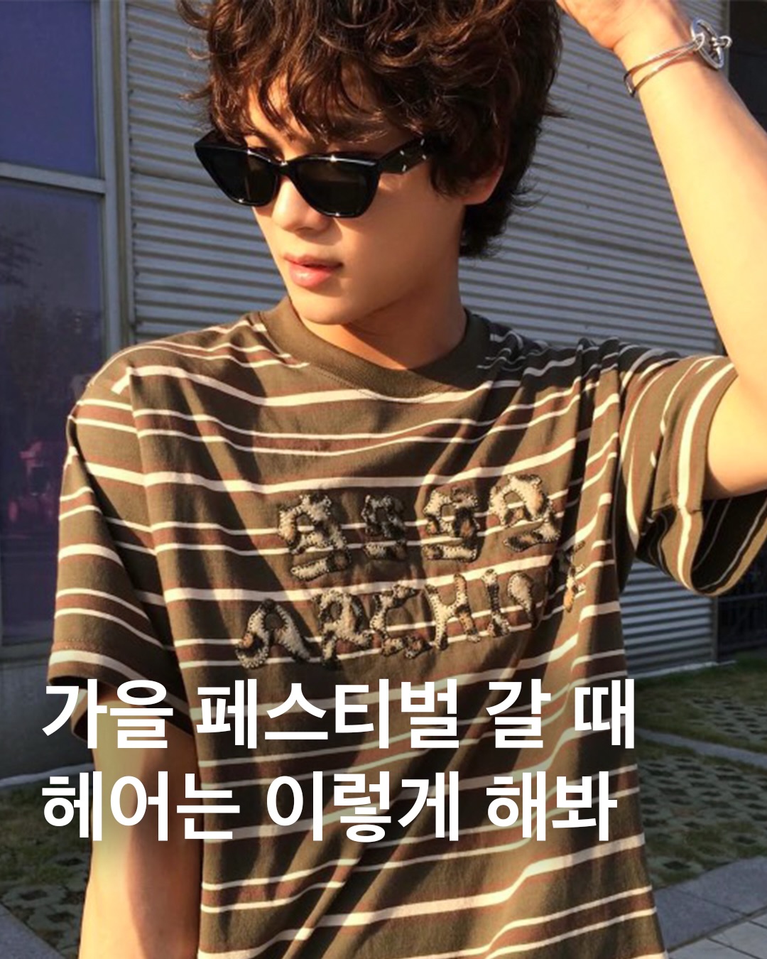 dashu_official 品牌动态
