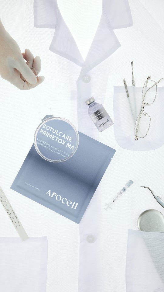 arocell_global 品牌动态