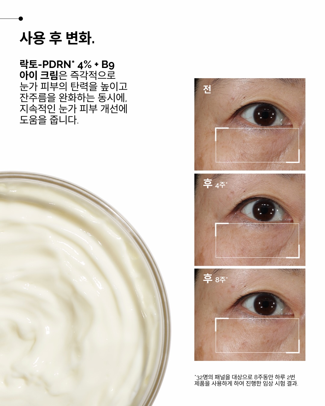 theordinarykorea 品牌动态图片
