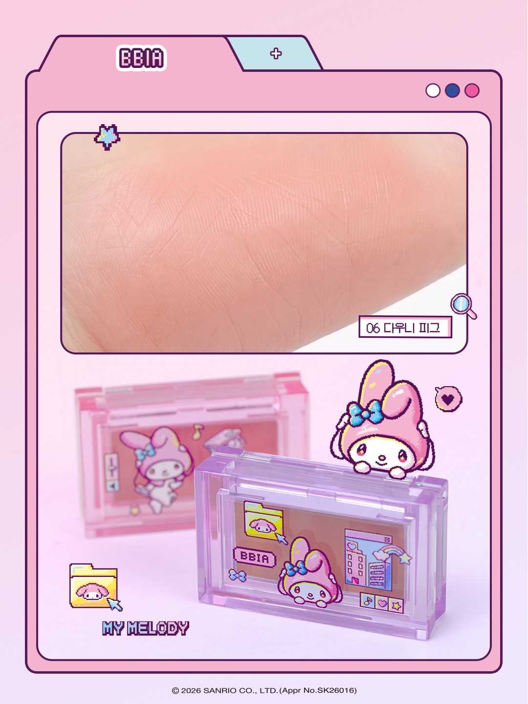 bbia.official 品牌动态图片