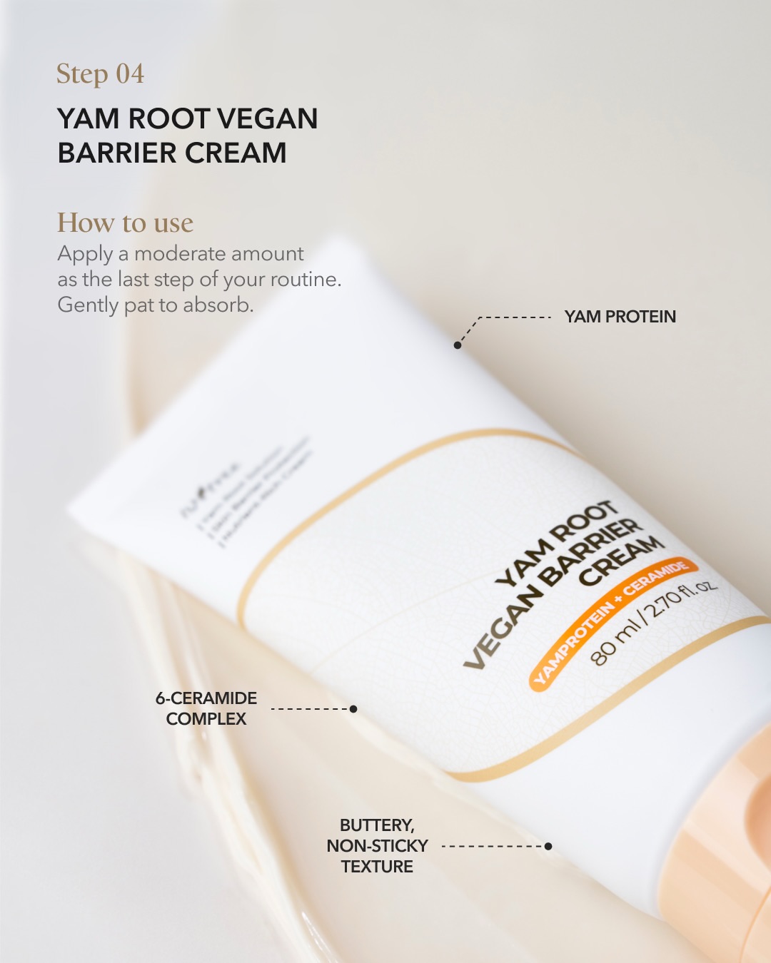 isntree 品牌动态图片