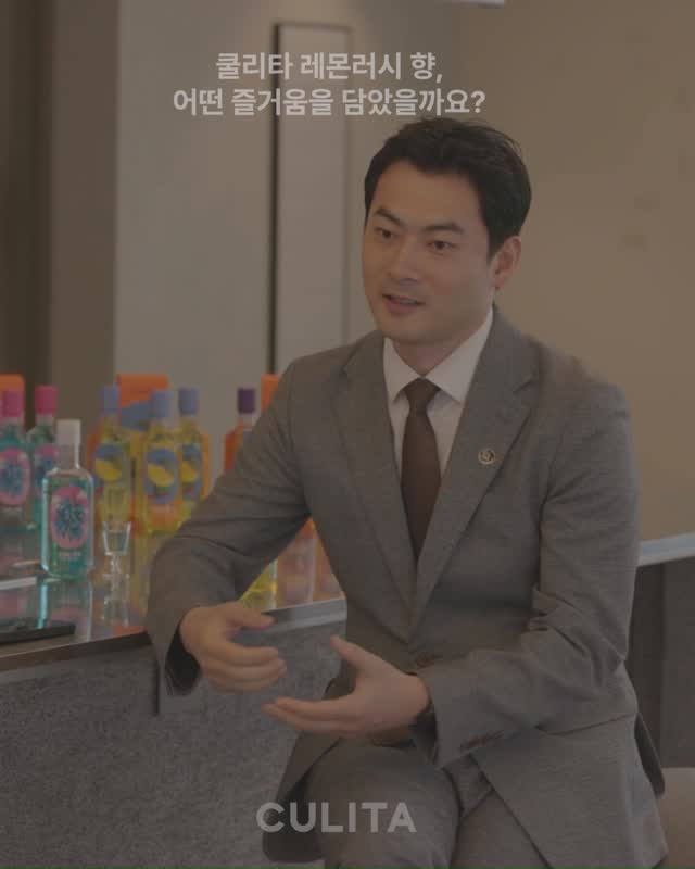 culita_official 品牌动态