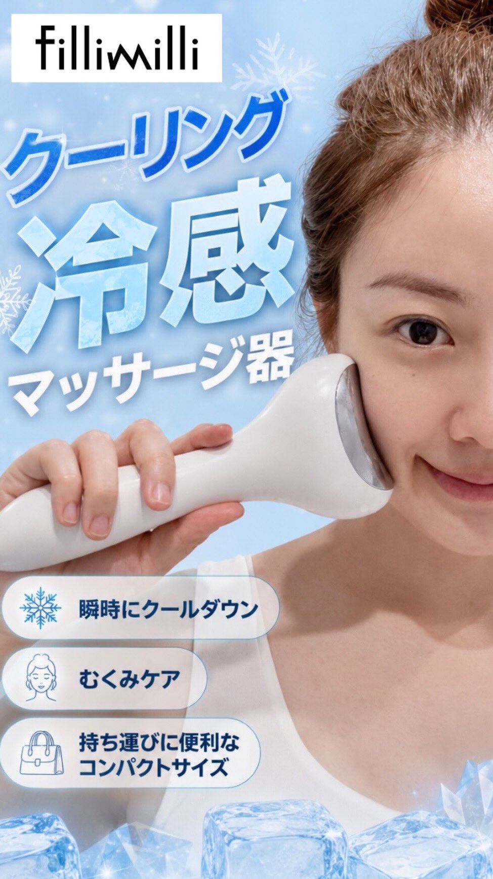 fillimilli_official 视频封面