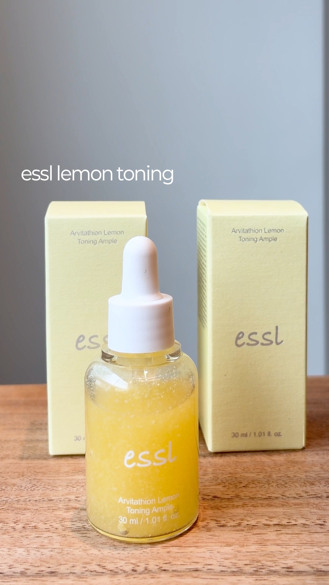 essl_official 品牌动态