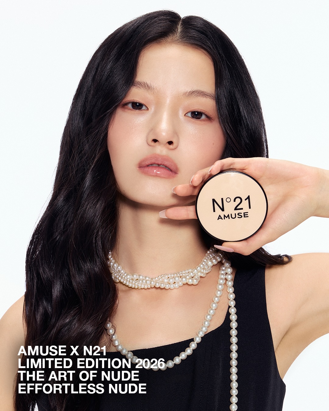 amuse 品牌动态图片