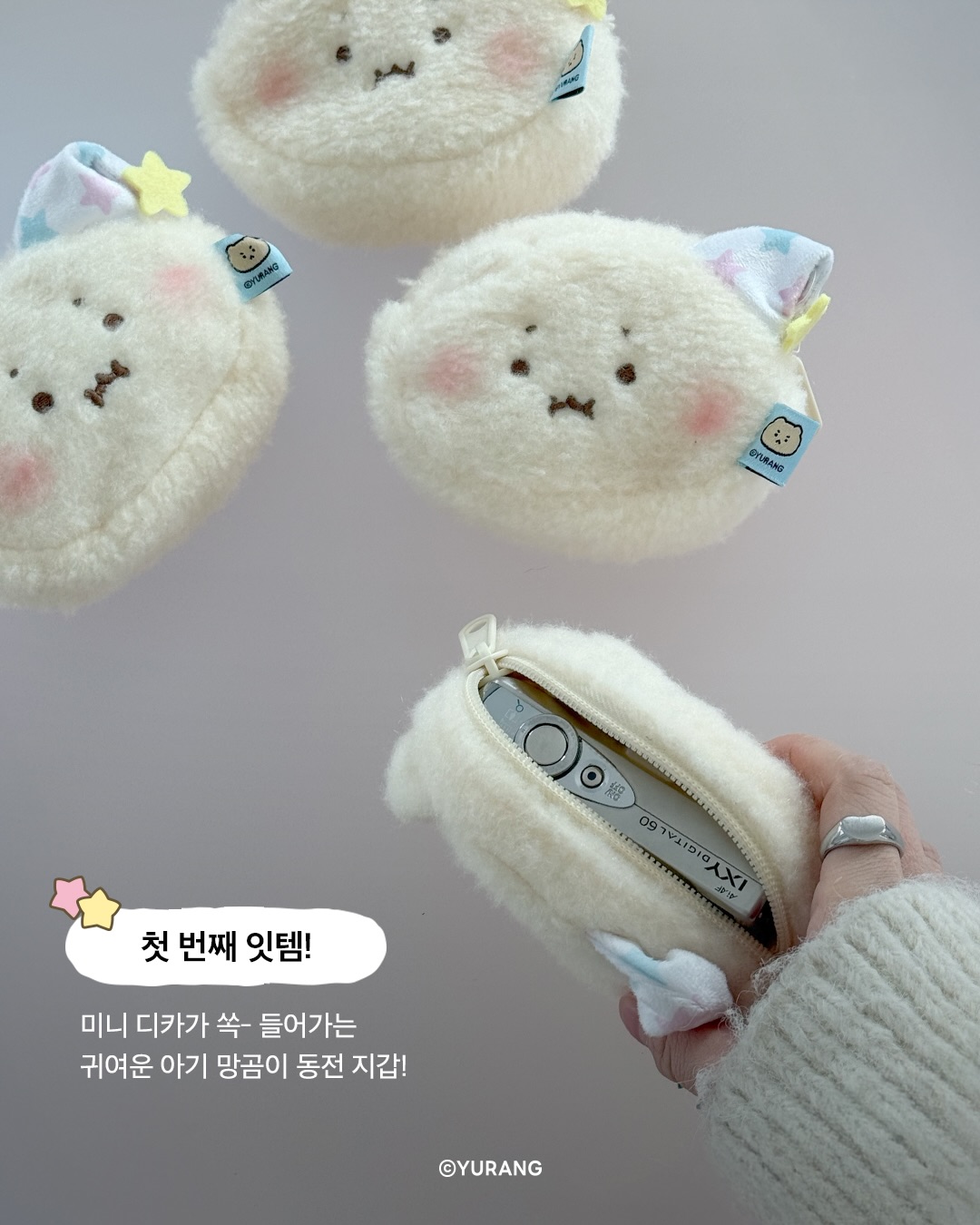 beplain_official 品牌动态图片
