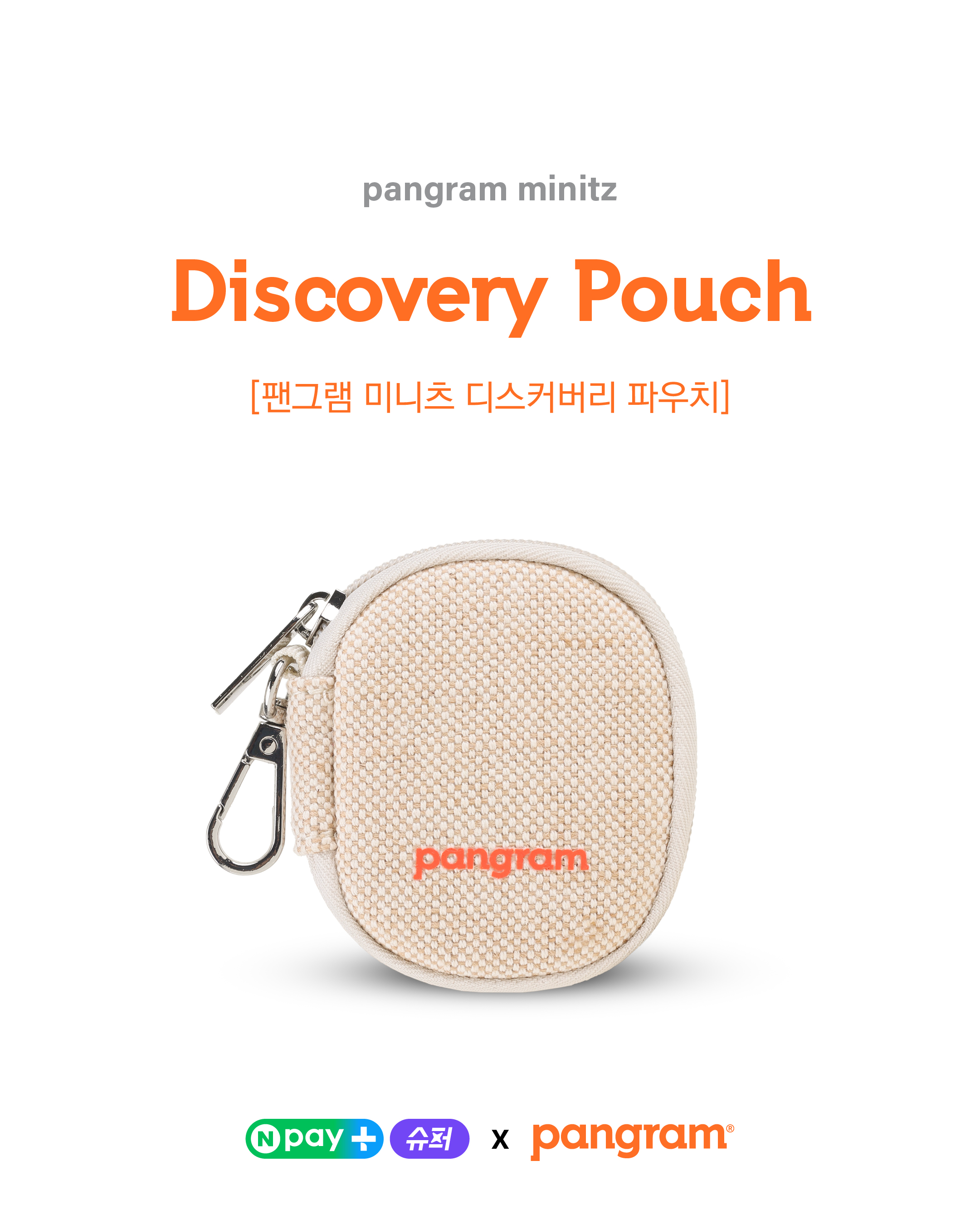 pangram.official 品牌动态图片