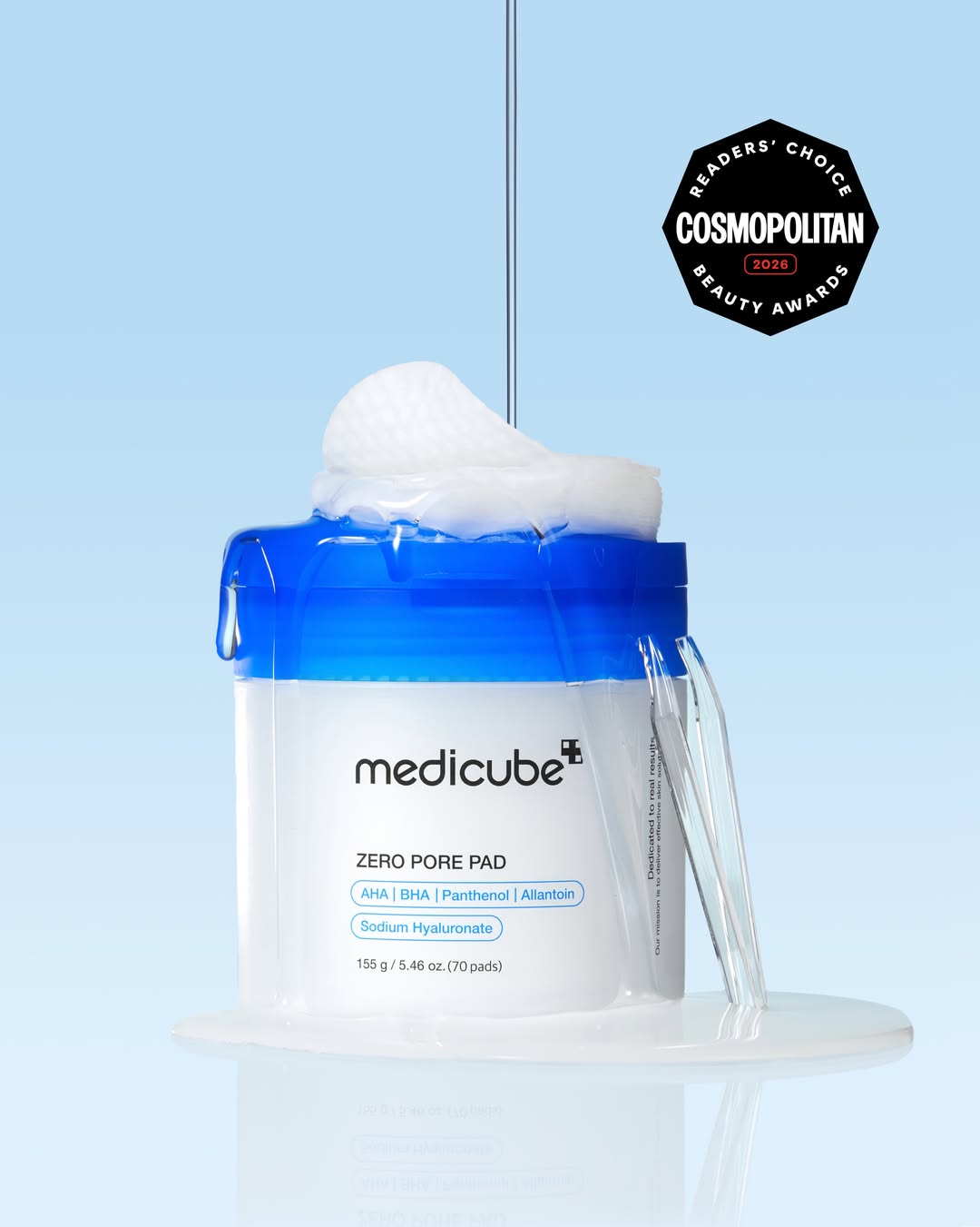 medicube_global_official 品牌动态