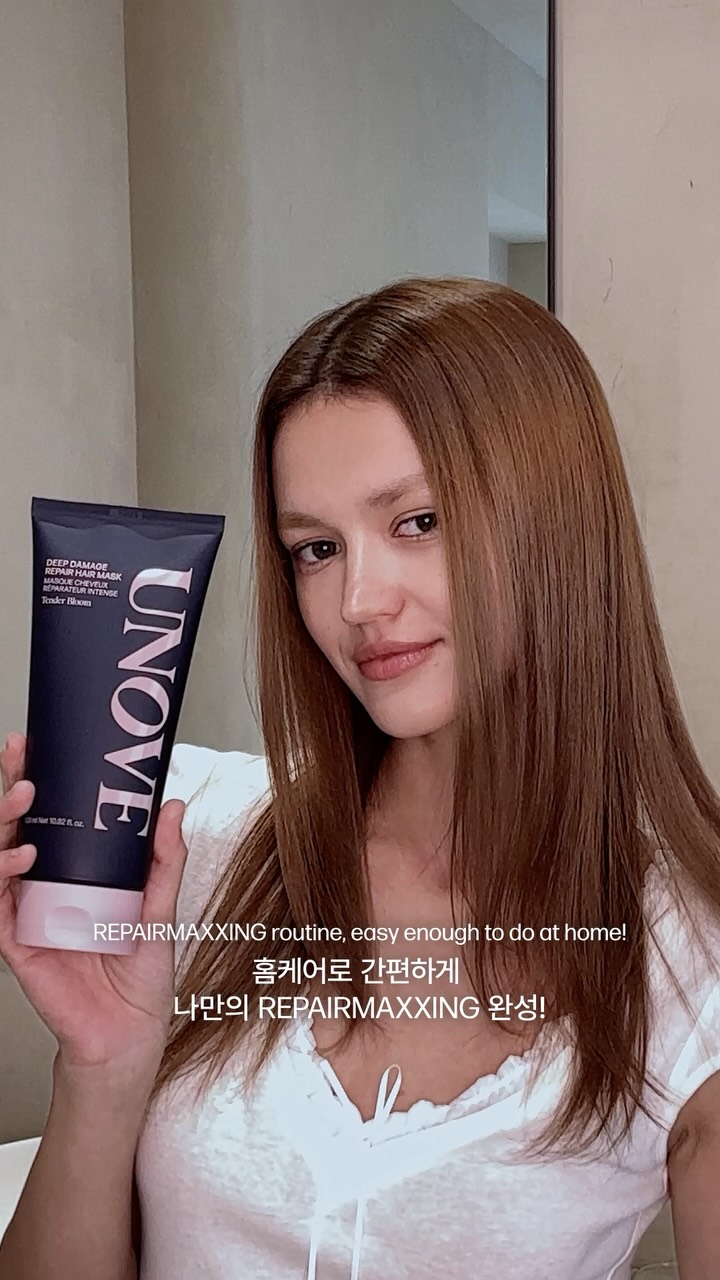 unove.kr 品牌动态