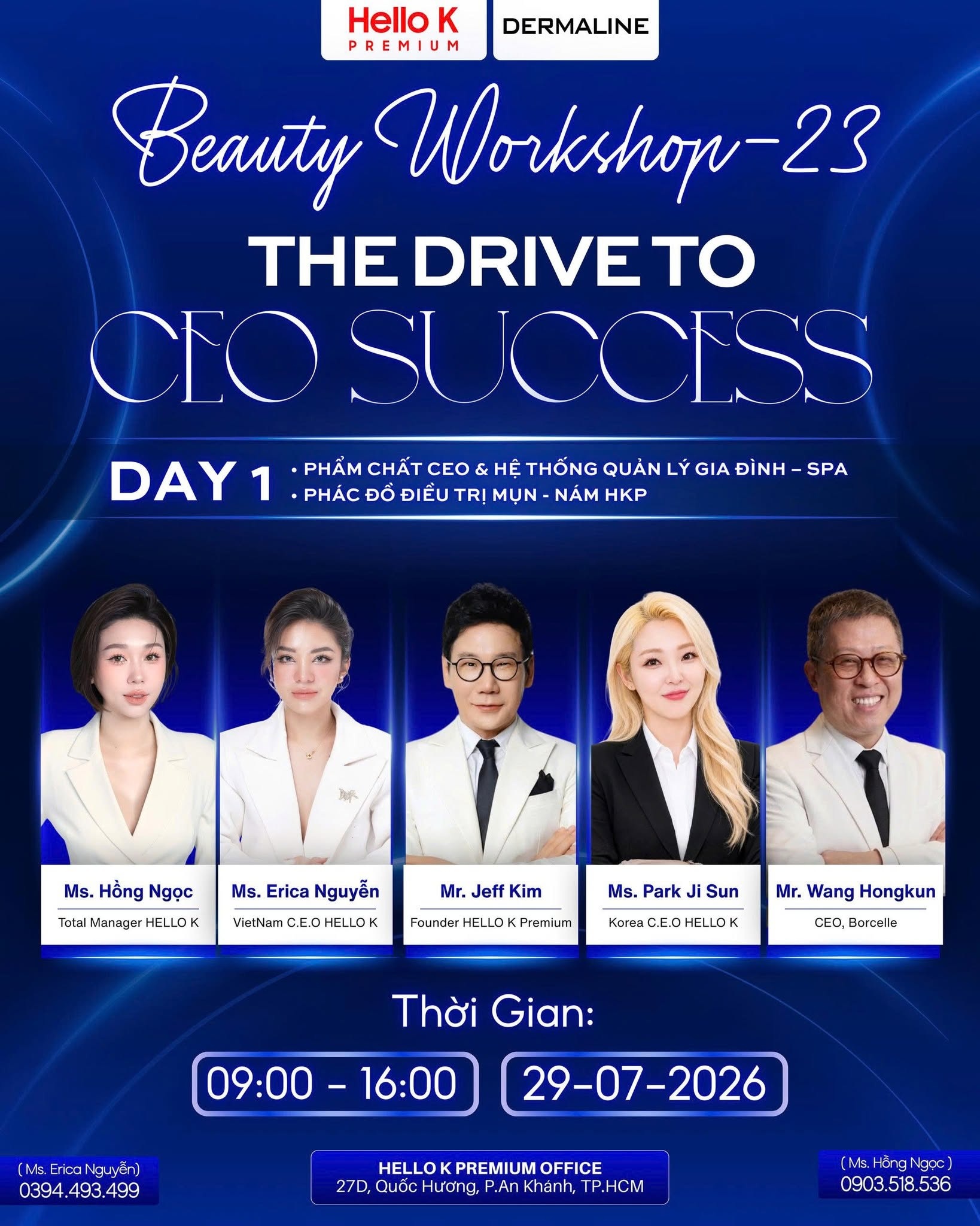 dermaline_global 品牌动态