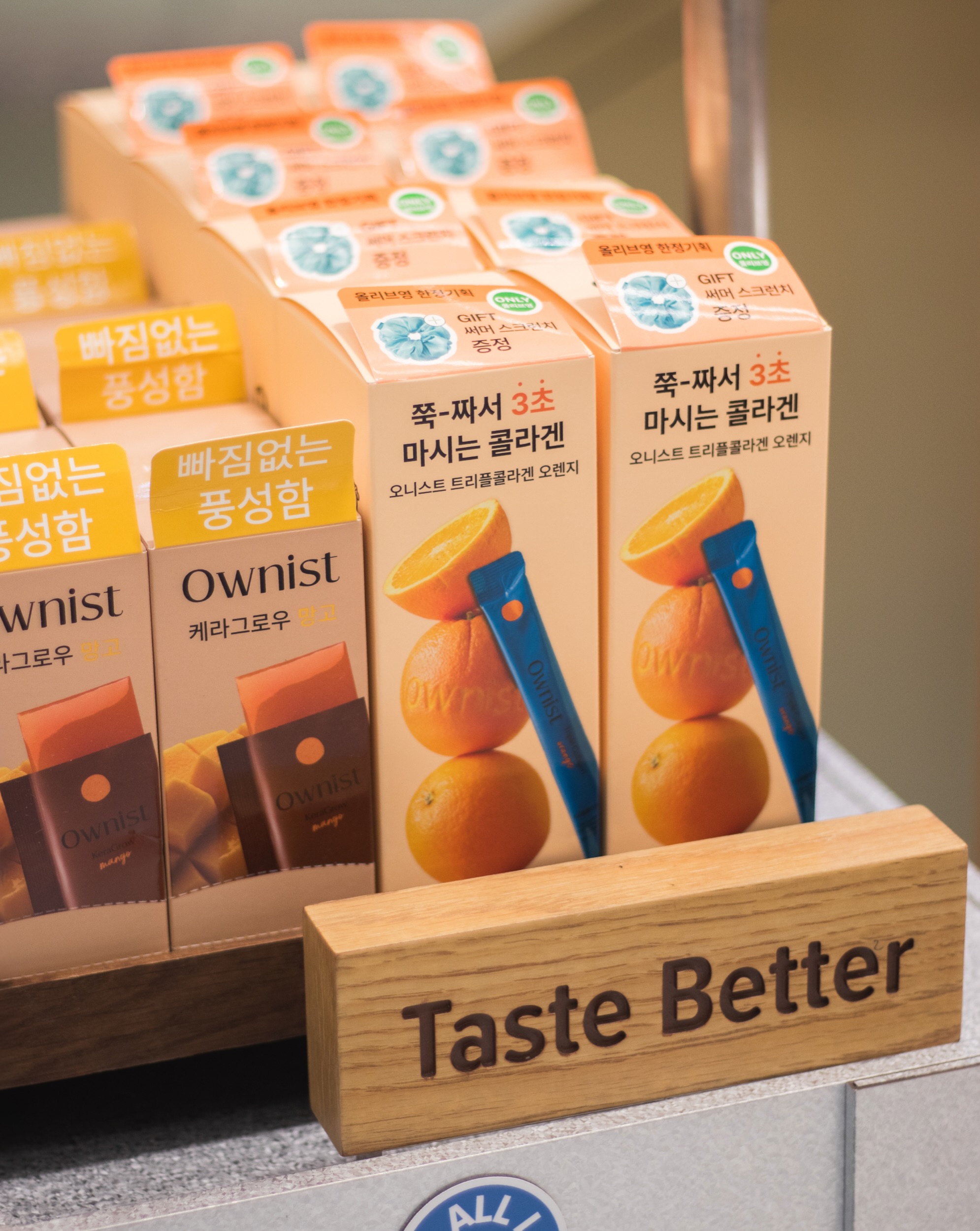 ownist.official 品牌动态图片