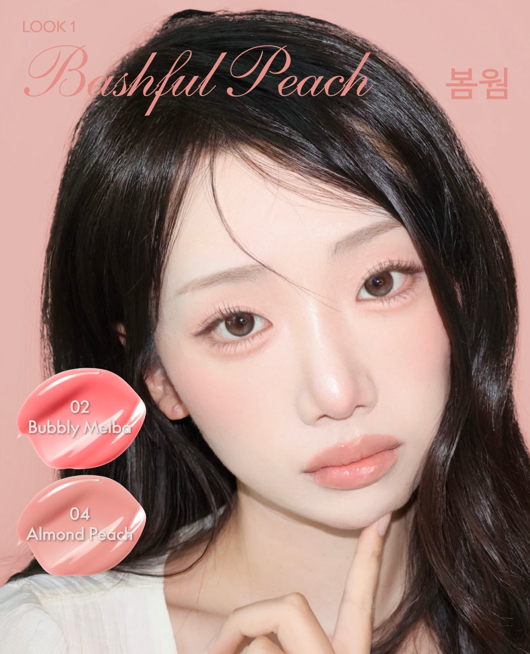 holikaholika_official 品牌动态图片
