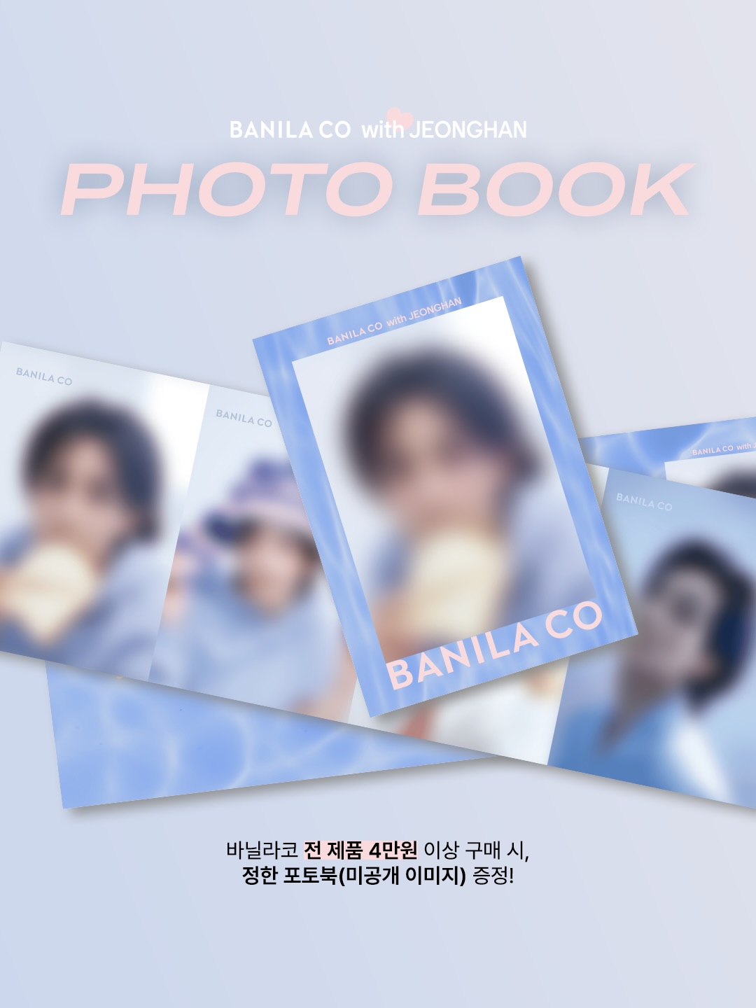 banilaco_official 品牌动态