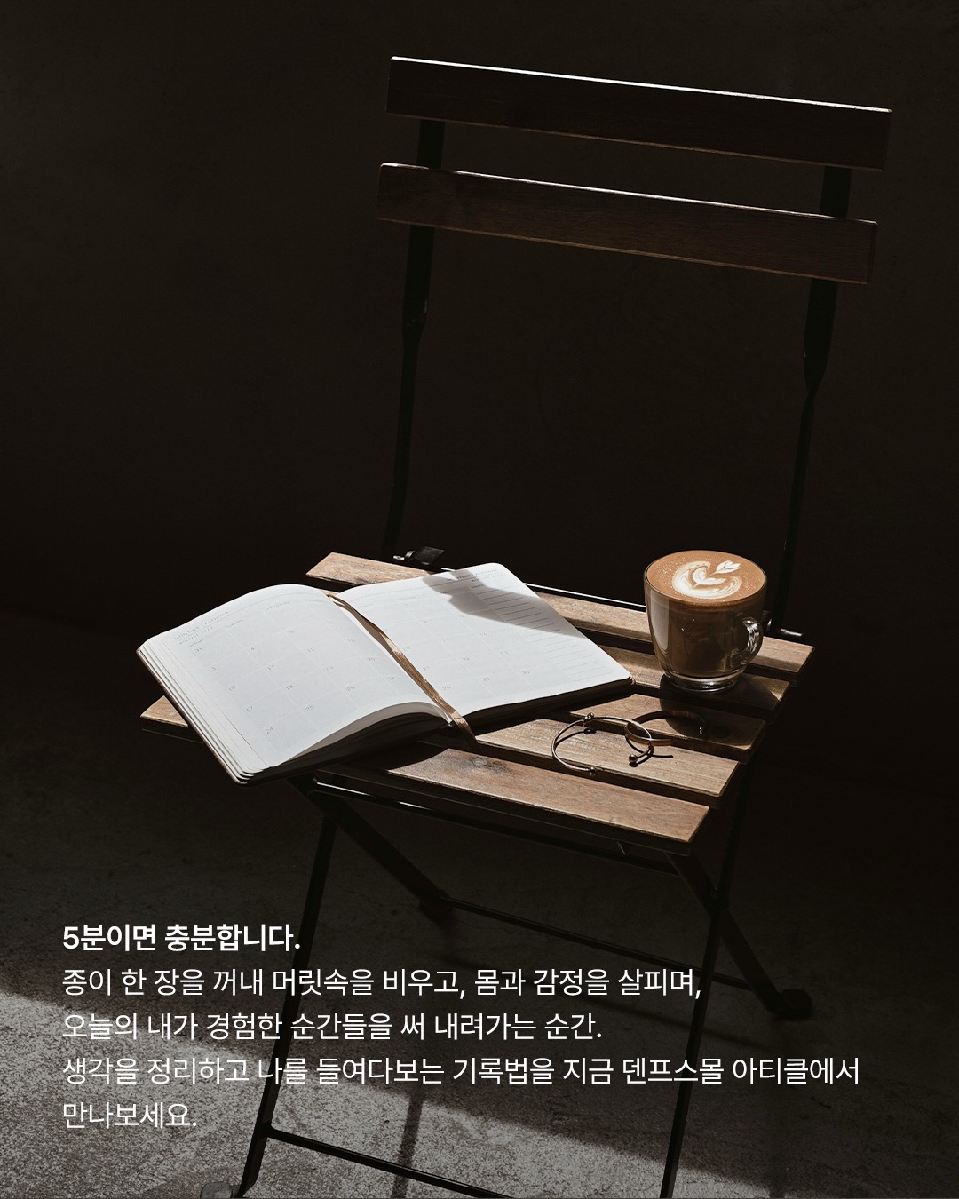 denps_official 品牌动态图片