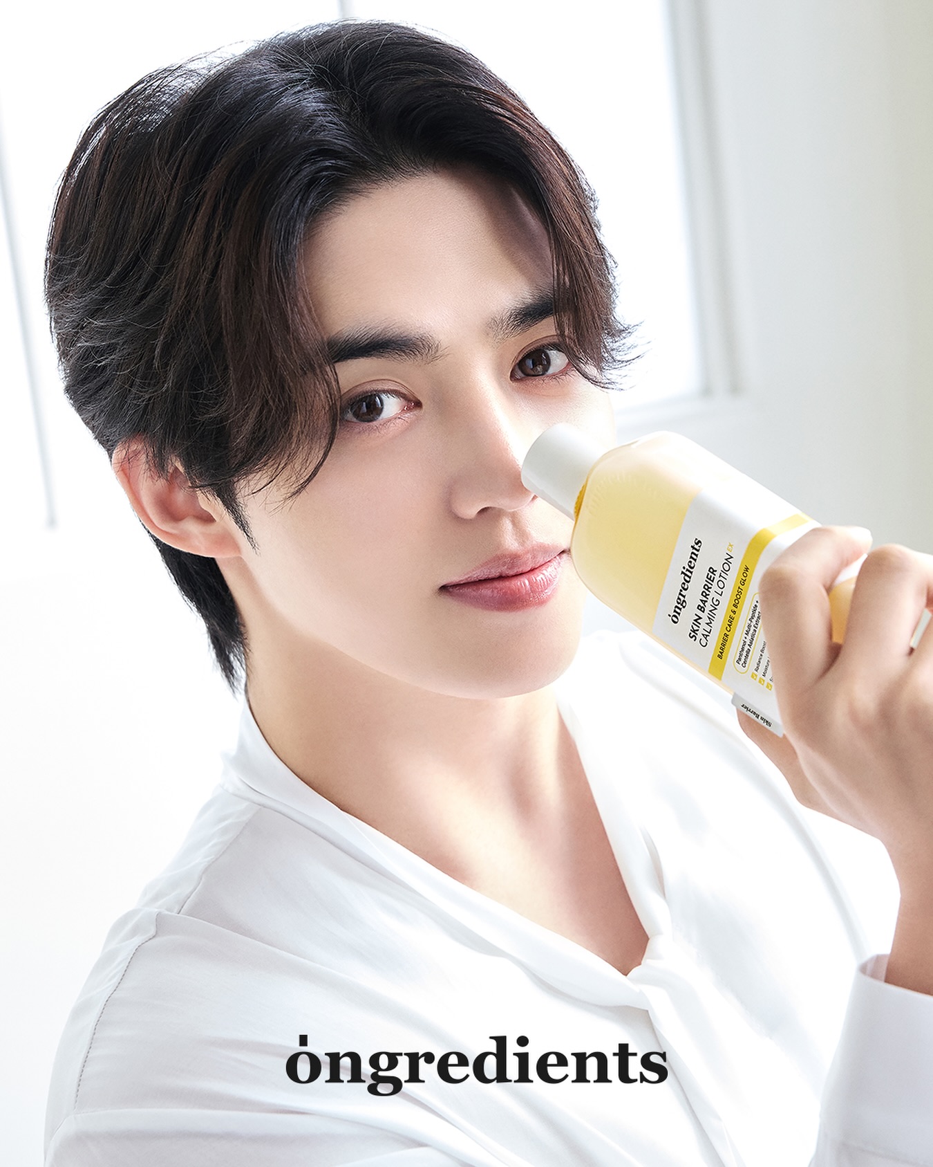 ongredients.official 品牌动态图片