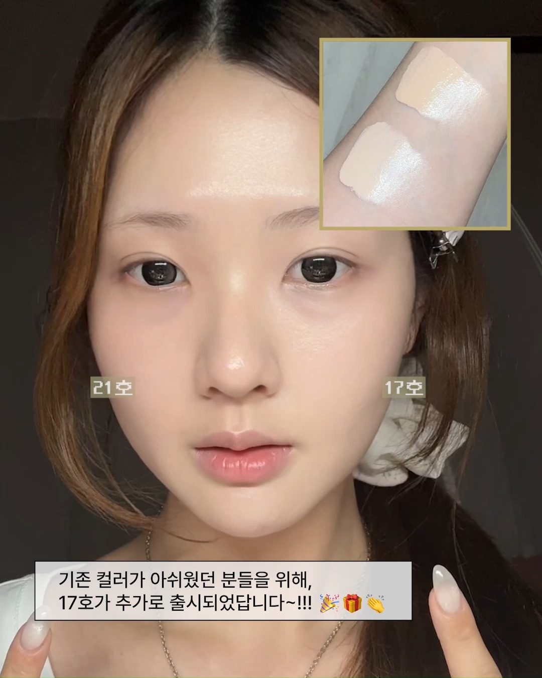 deardahlia_kr 视频封面