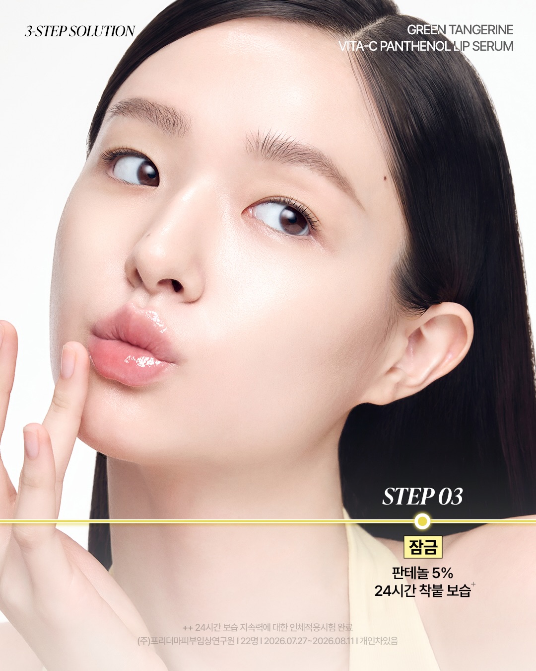 goodal_official 品牌动态图片